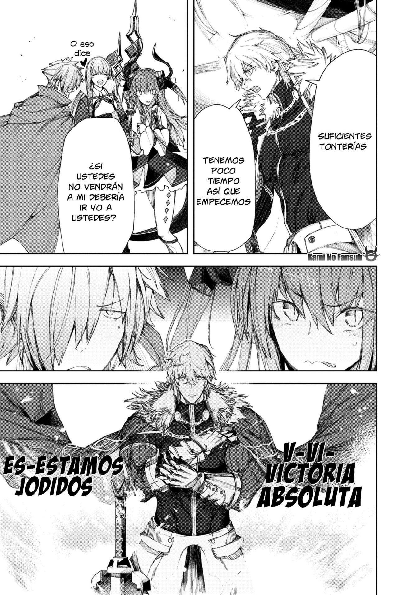 Fate/Grand Order -Epic of Remnant- Deep Sea Cyber-Paradise SE.RA.PH Capitulo 4.1 página 16
