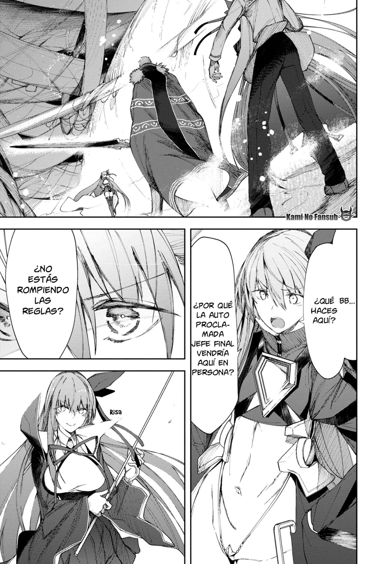Fate/Grand Order -Epic of Remnant- Deep Sea Cyber-Paradise SE.RA.PH Capitulo 4.1 página 2
