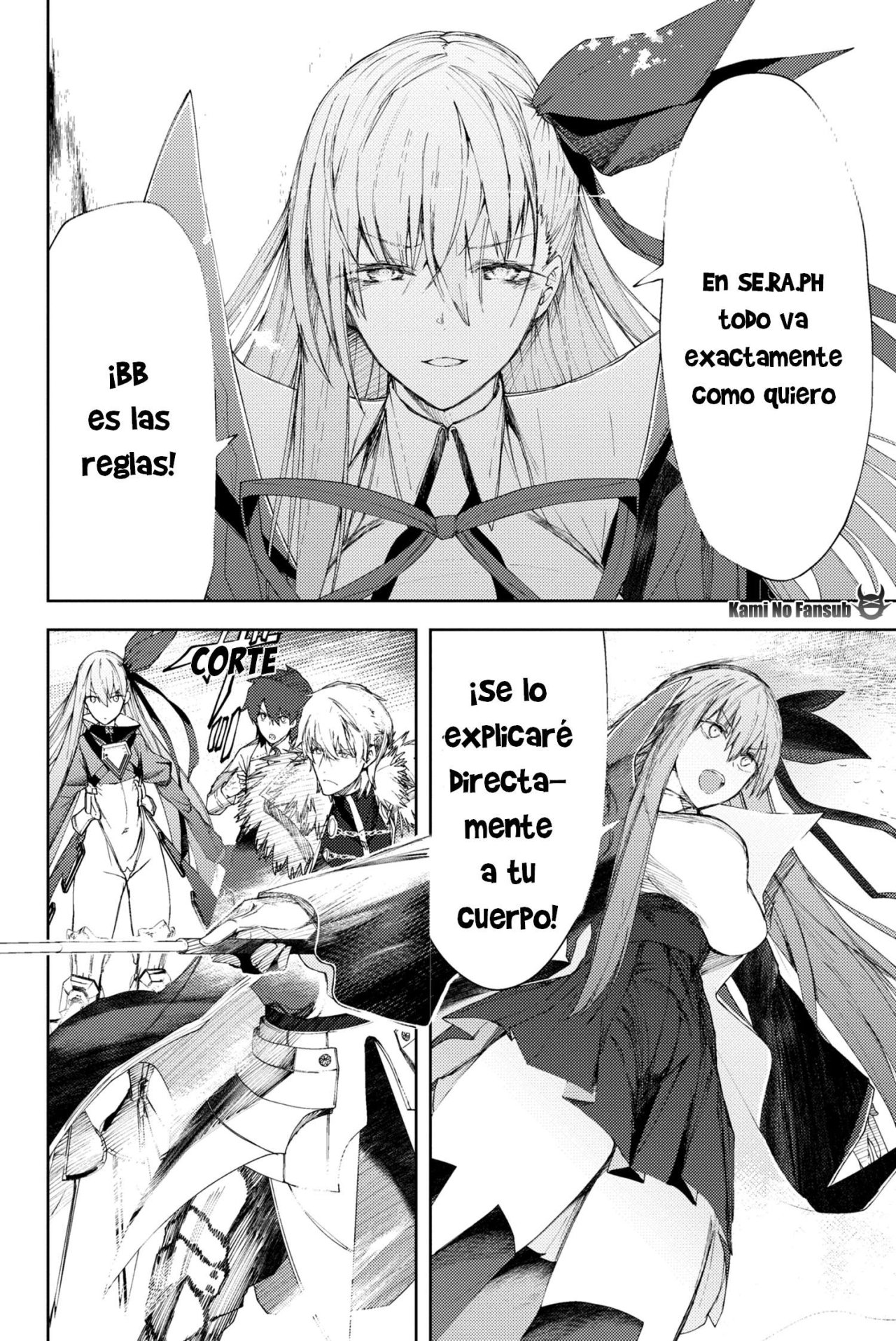Fate/Grand Order -Epic of Remnant- Deep Sea Cyber-Paradise SE.RA.PH Capitulo 4.1 página 3