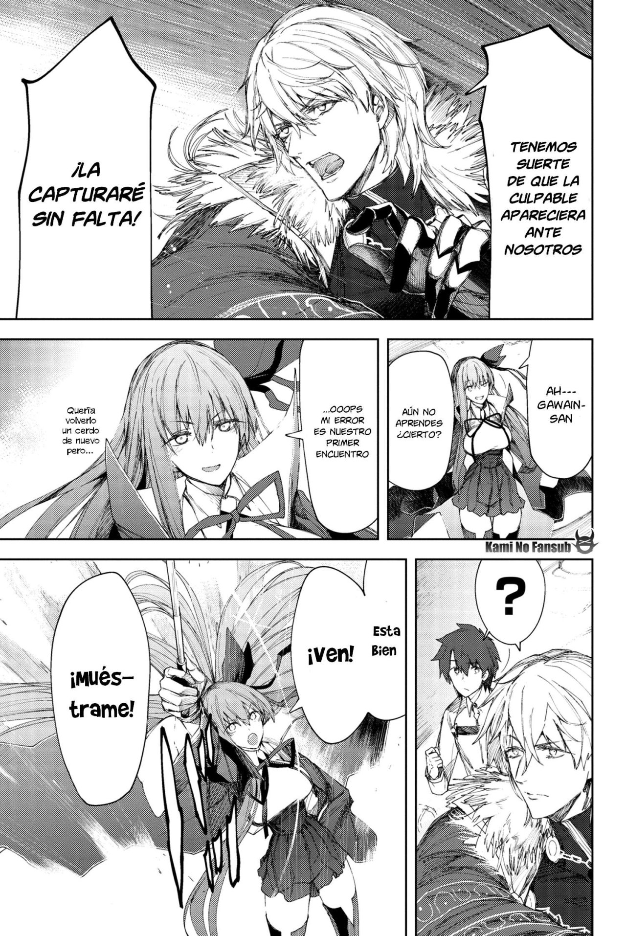 Fate/Grand Order -Epic of Remnant- Deep Sea Cyber-Paradise SE.RA.PH Capitulo 4.1 página 4