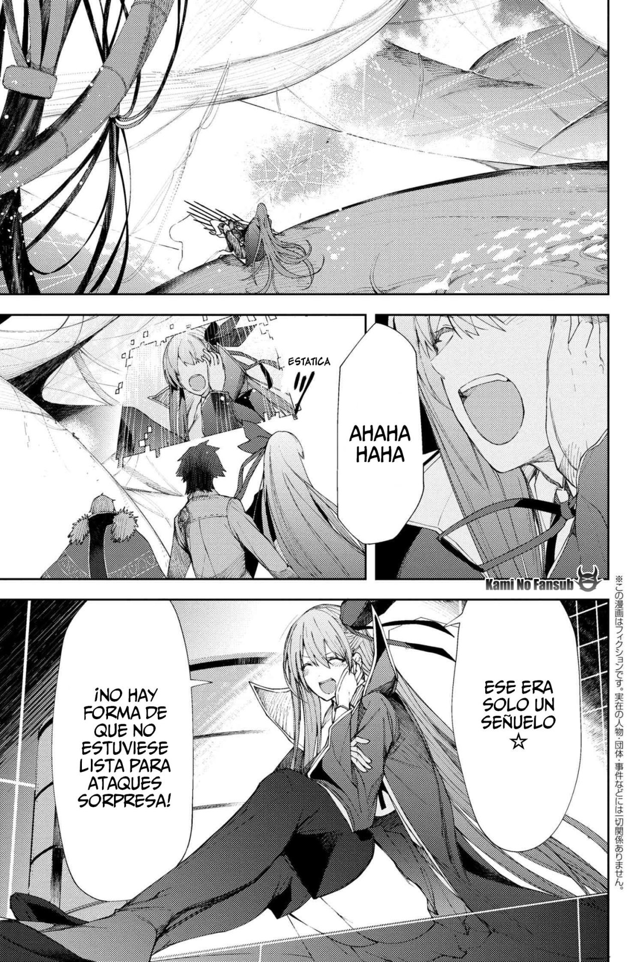 Fate/Grand Order -Epic of Remnant- Deep Sea Cyber-Paradise SE.RA.PH Capitulo 5.1 página 2