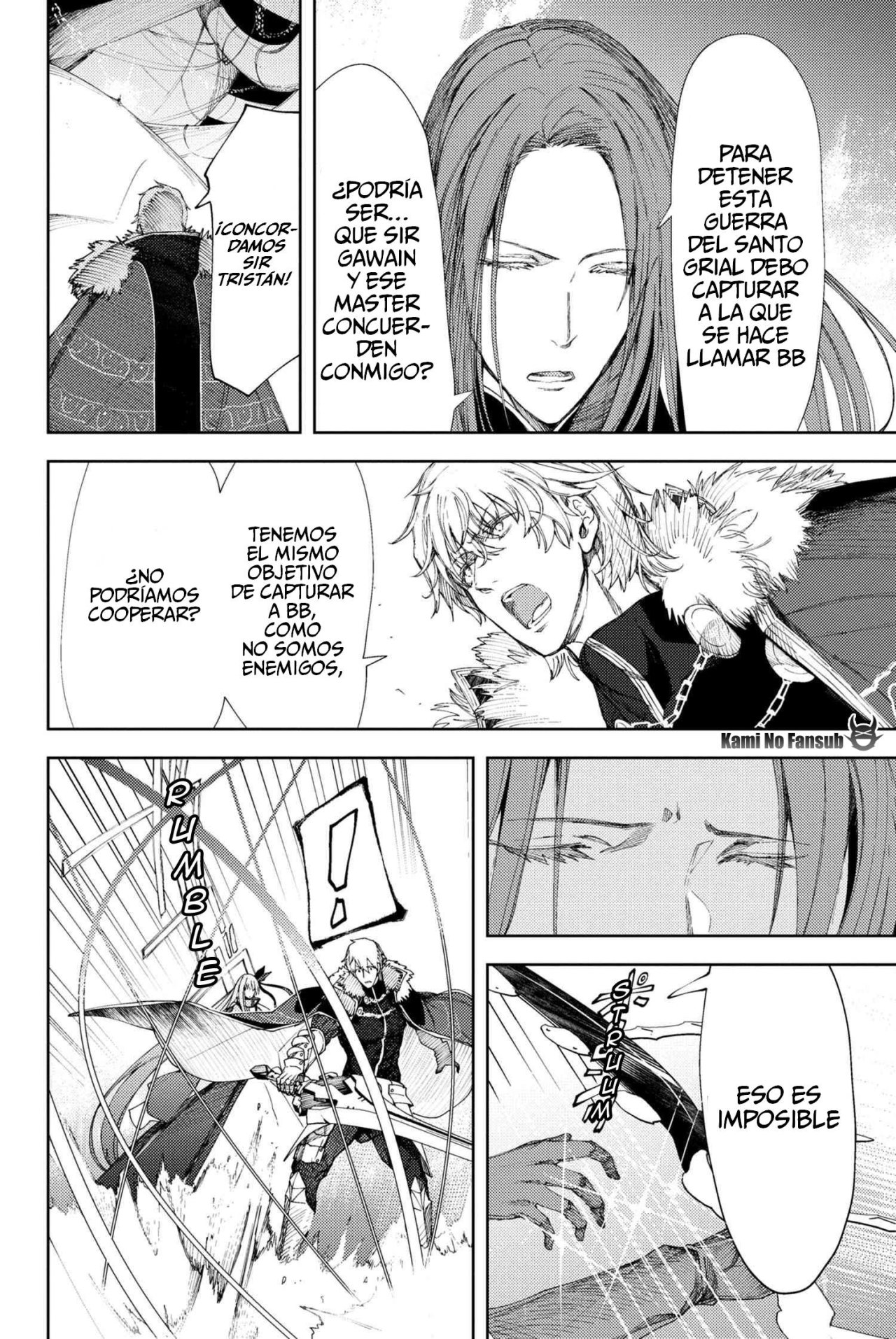 Fate/Grand Order -Epic of Remnant- Deep Sea Cyber-Paradise SE.RA.PH Capitulo 5.1 página 5