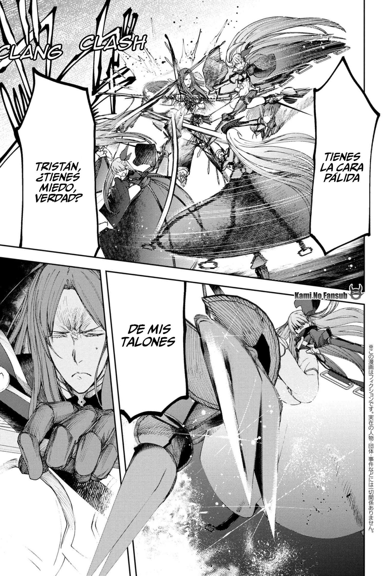 Fate/Grand Order -Epic of Remnant- Deep Sea Cyber-Paradise SE.RA.PH Capitulo 5.2 página 2