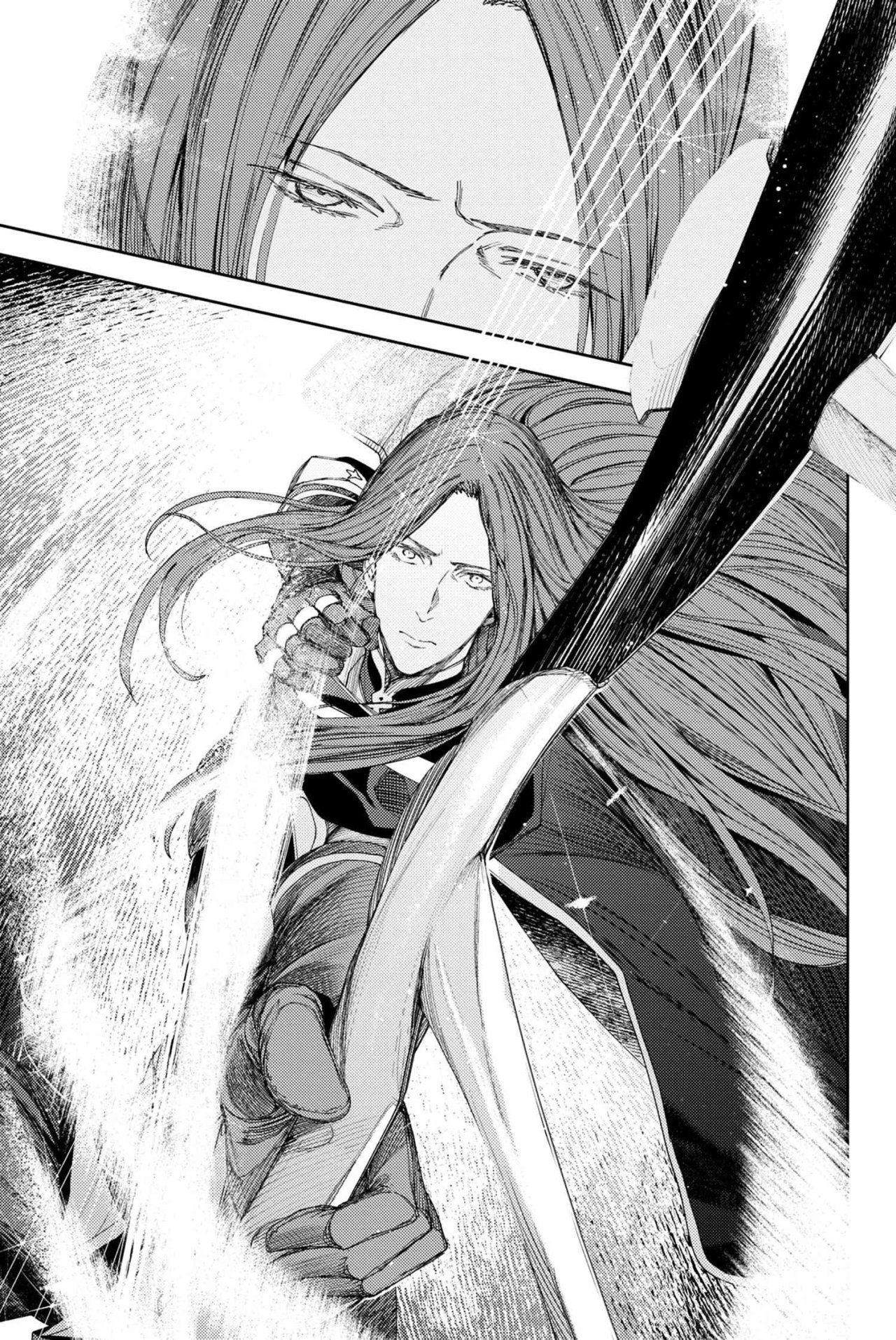 Fate/Grand Order -Epic of Remnant- Deep Sea Cyber-Paradise SE.RA.PH Capitulo 6.1 página 12