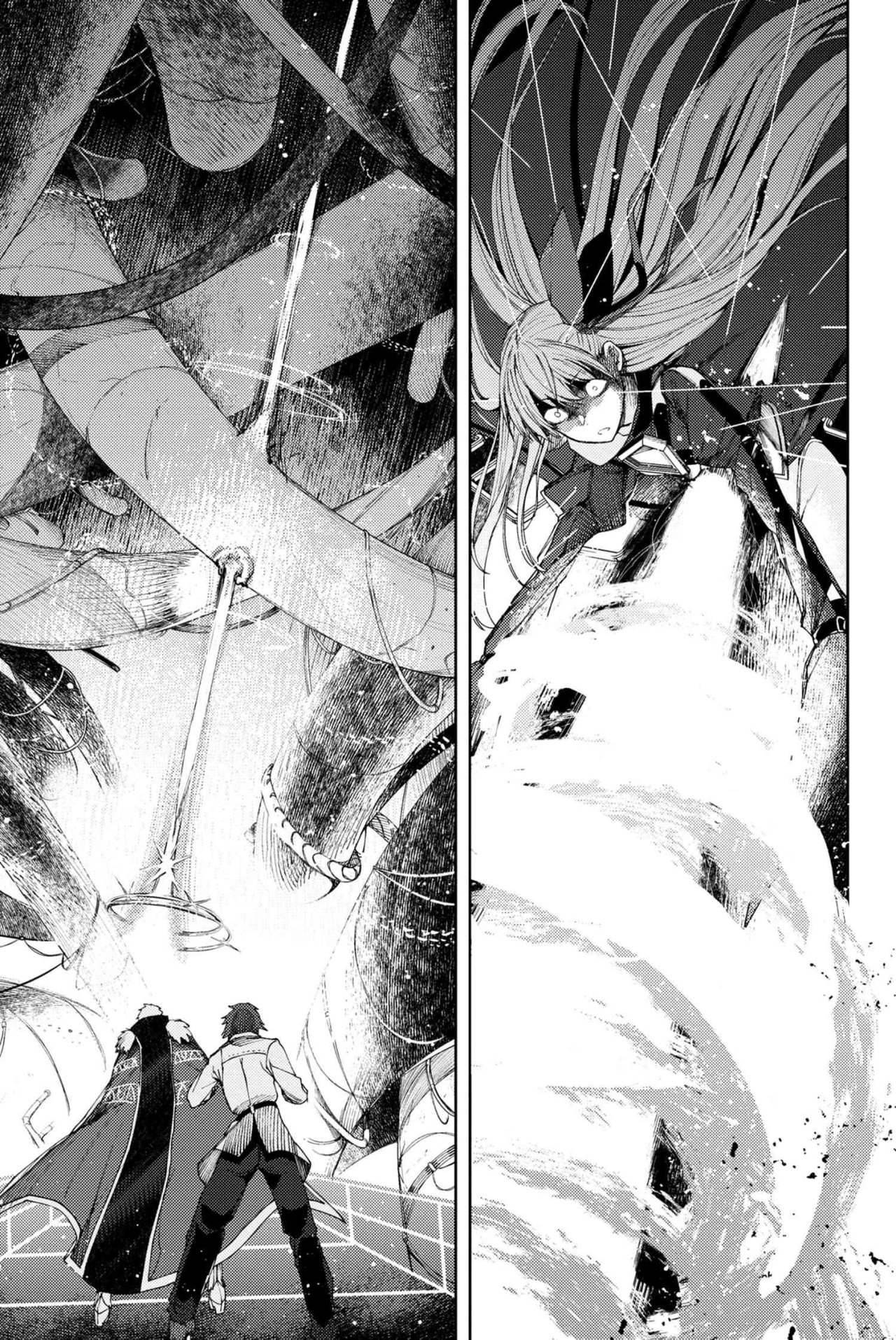 Fate/Grand Order -Epic of Remnant- Deep Sea Cyber-Paradise SE.RA.PH Capitulo 6.1 página 14