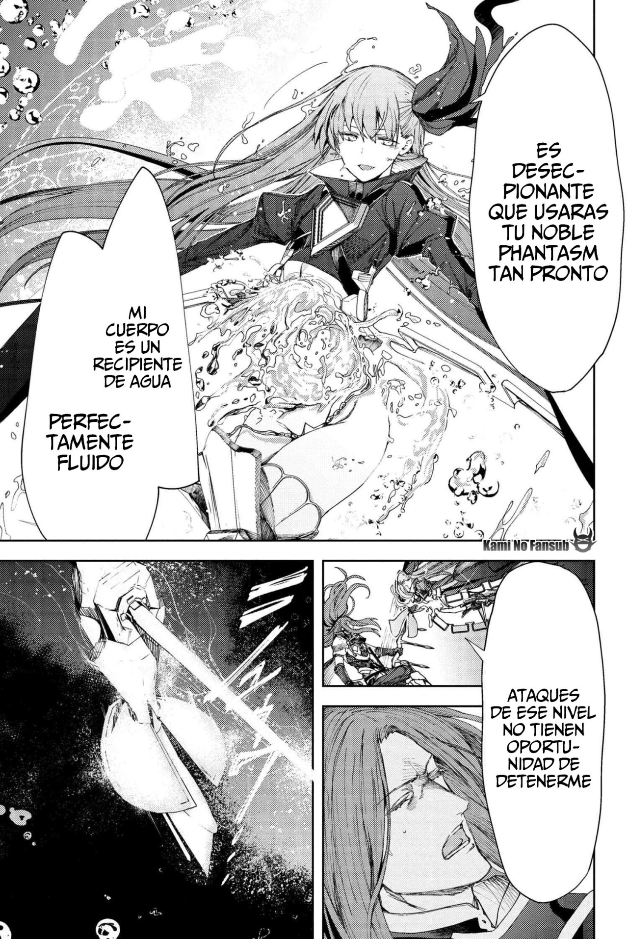 Fate/Grand Order -Epic of Remnant- Deep Sea Cyber-Paradise SE.RA.PH Capitulo 6.1 página 16