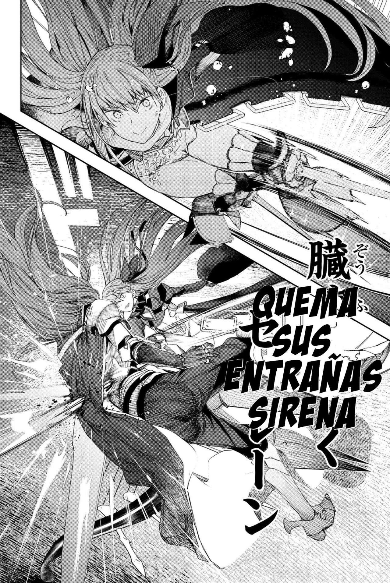Fate/Grand Order -Epic of Remnant- Deep Sea Cyber-Paradise SE.RA.PH Capitulo 6.1 página 17