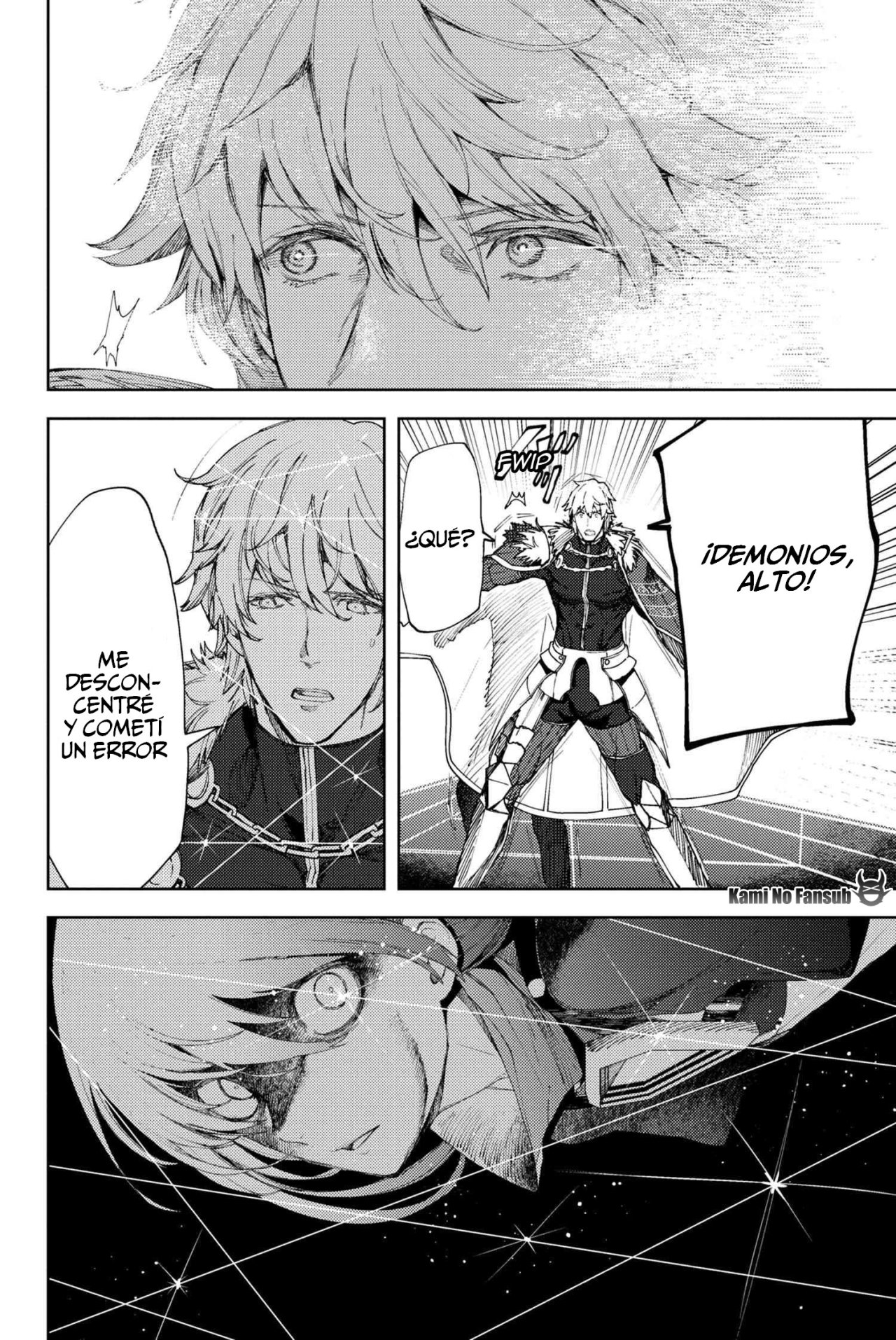Fate/Grand Order -Epic of Remnant- Deep Sea Cyber-Paradise SE.RA.PH Capitulo 6.1 página 7