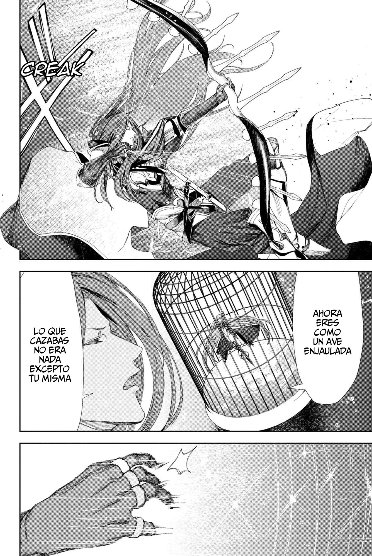 Fate/Grand Order -Epic of Remnant- Deep Sea Cyber-Paradise SE.RA.PH Capitulo 6.1 página 9