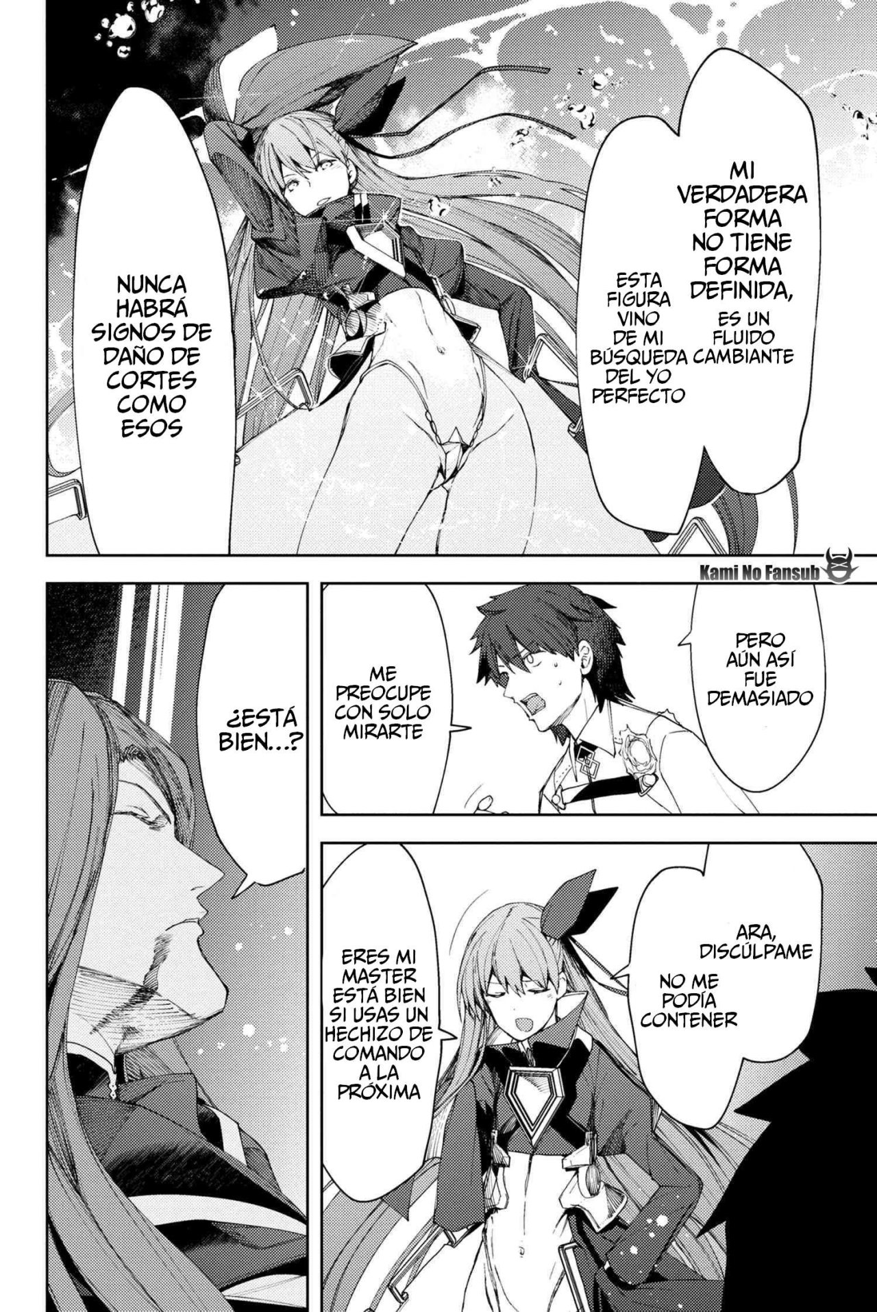 Fate/Grand Order -Epic of Remnant- Deep Sea Cyber-Paradise SE.RA.PH Capitulo 6.2 página 10