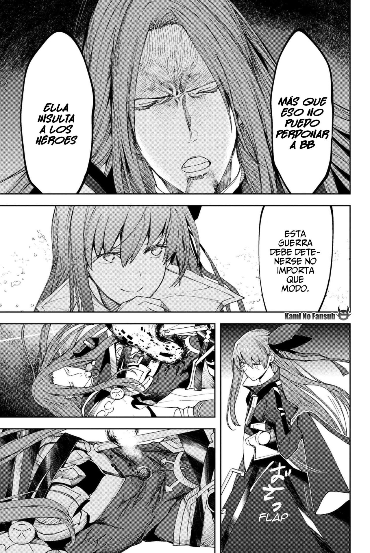 Fate/Grand Order -Epic of Remnant- Deep Sea Cyber-Paradise SE.RA.PH Capitulo 6.2 página 13