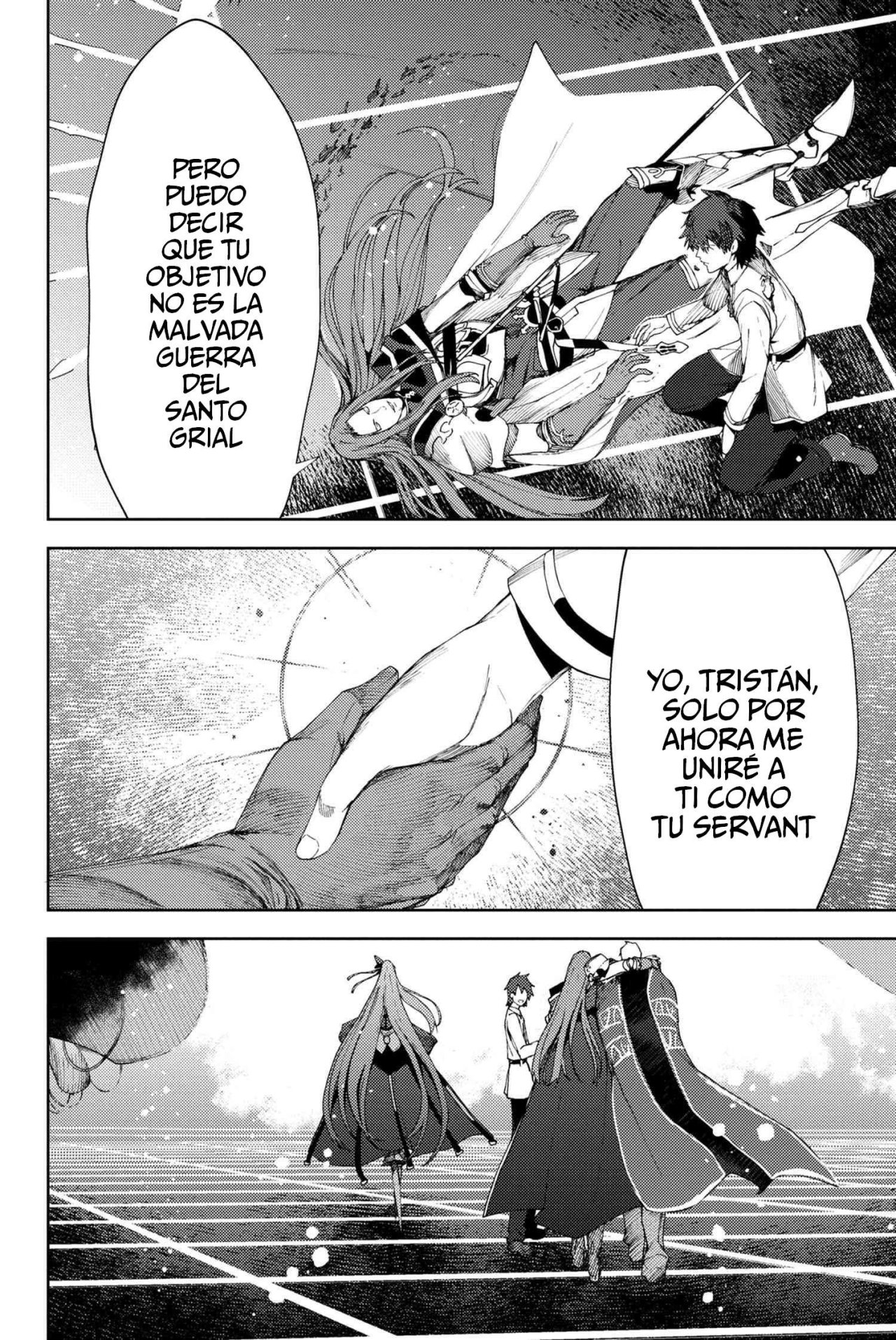 Fate/Grand Order -Epic of Remnant- Deep Sea Cyber-Paradise SE.RA.PH Capitulo 6.2 página 14