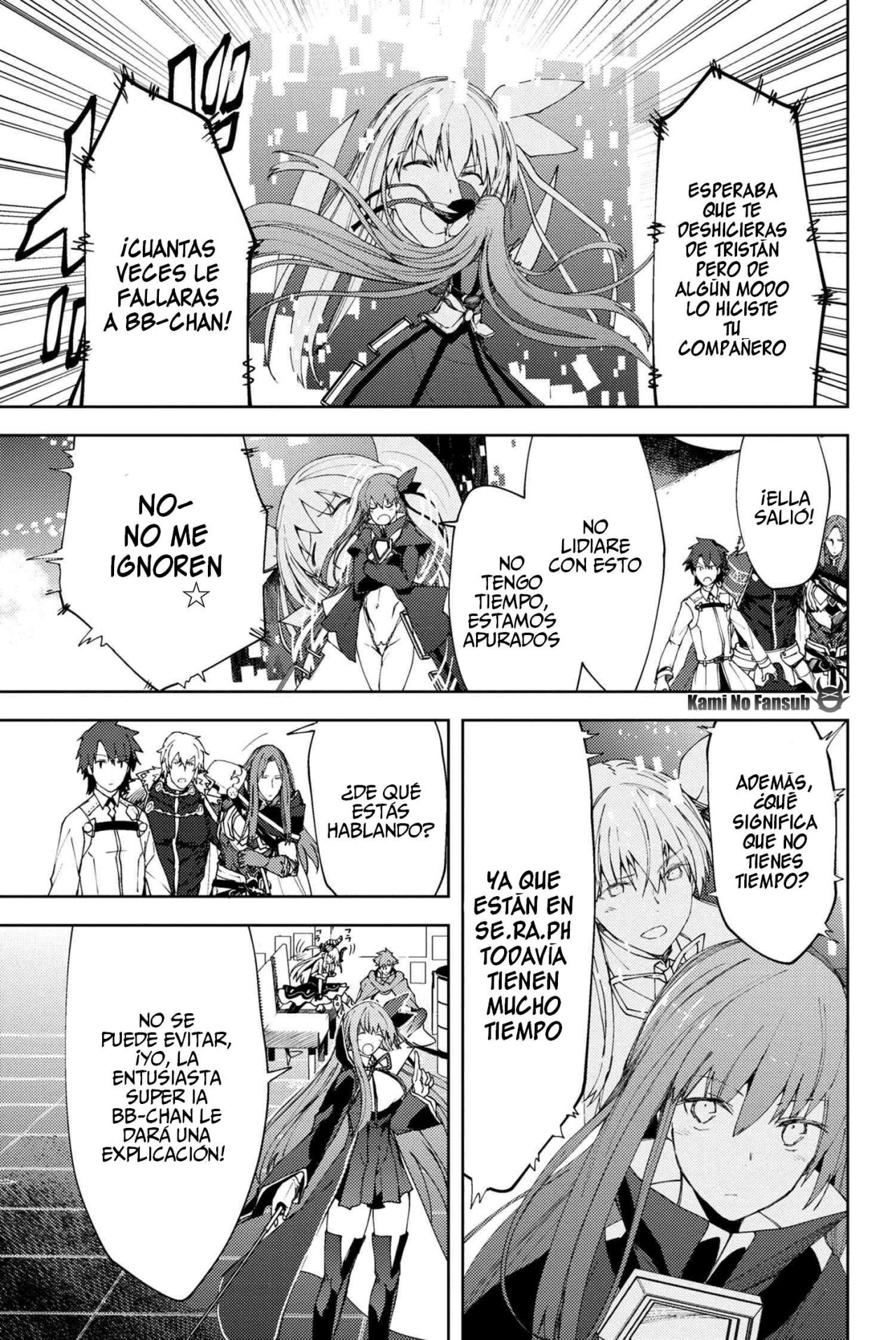 Fate/Grand Order -Epic of Remnant- Deep Sea Cyber-Paradise SE.RA.PH Capitulo 6.2 página 15