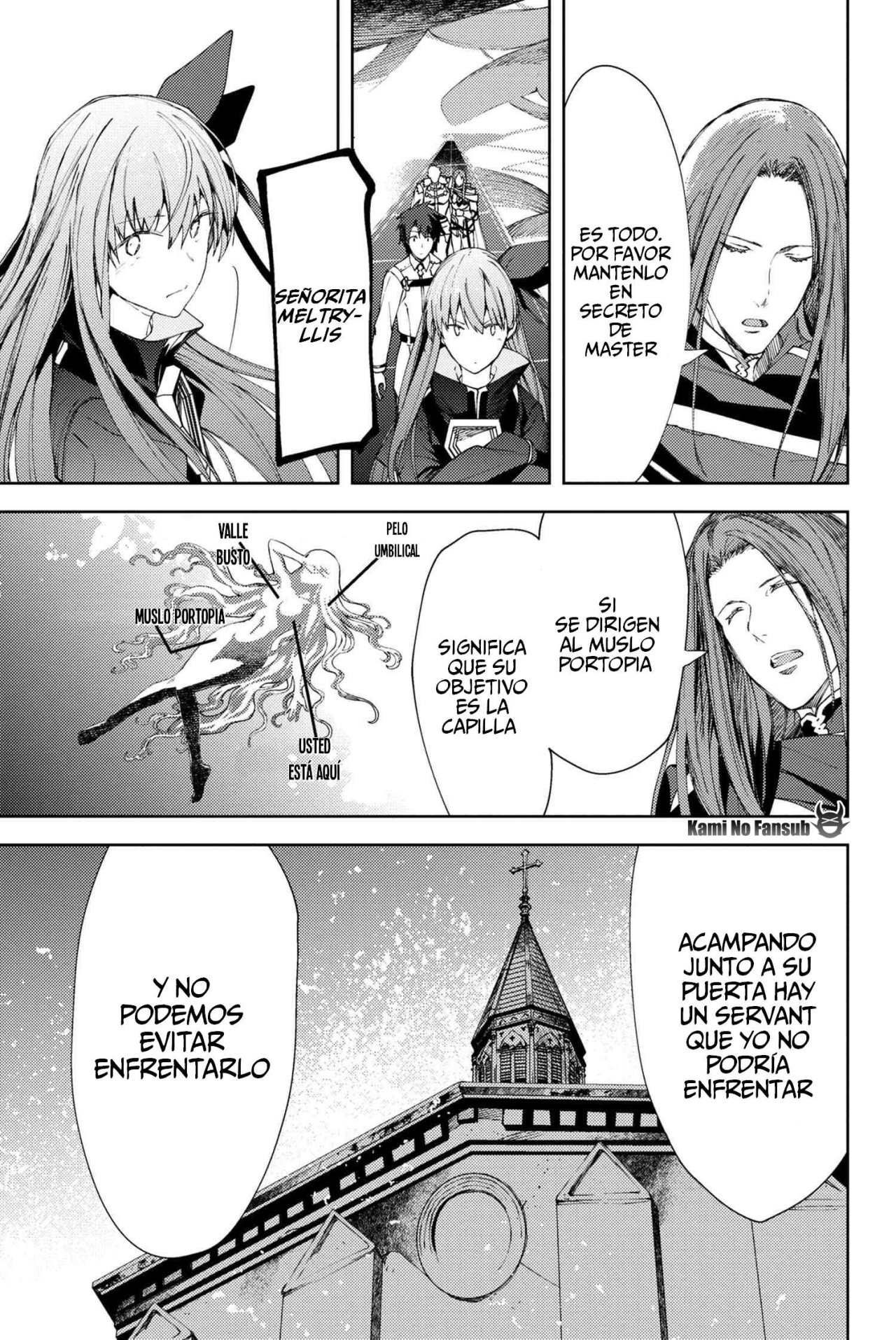 Fate/Grand Order -Epic of Remnant- Deep Sea Cyber-Paradise SE.RA.PH Capitulo 6.2 página 19
