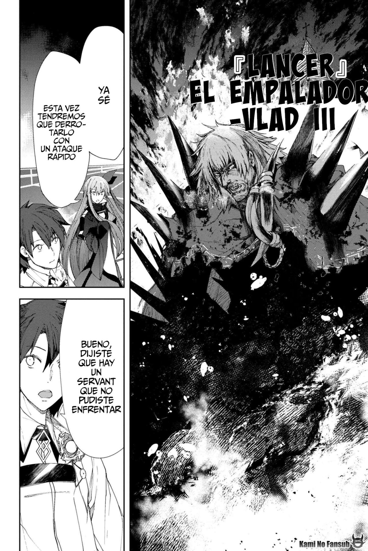 Fate/Grand Order -Epic of Remnant- Deep Sea Cyber-Paradise SE.RA.PH Capitulo 6.2 página 20