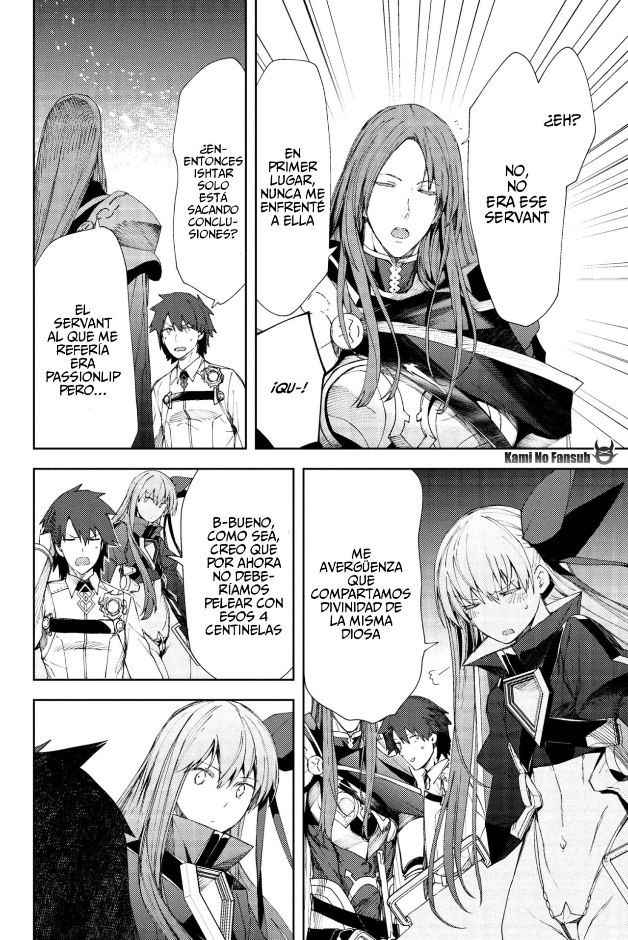 Fate/Grand Order -Epic of Remnant- Deep Sea Cyber-Paradise SE.RA.PH Capitulo 7.1 página 11