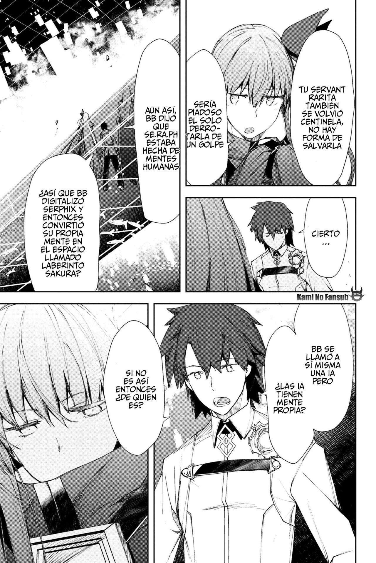 Fate/Grand Order -Epic of Remnant- Deep Sea Cyber-Paradise SE.RA.PH Capitulo 7.1 página 12