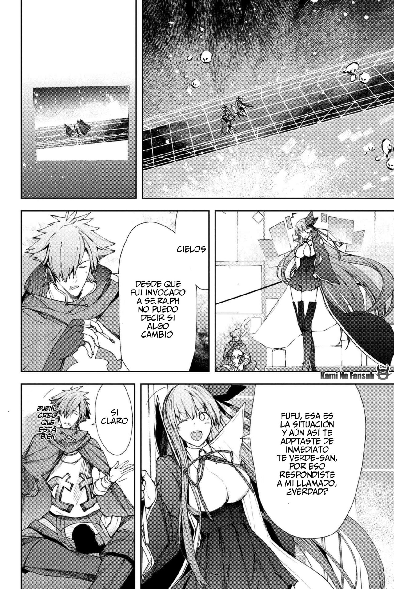 Fate/Grand Order -Epic of Remnant- Deep Sea Cyber-Paradise SE.RA.PH Capitulo 7.1 página 13