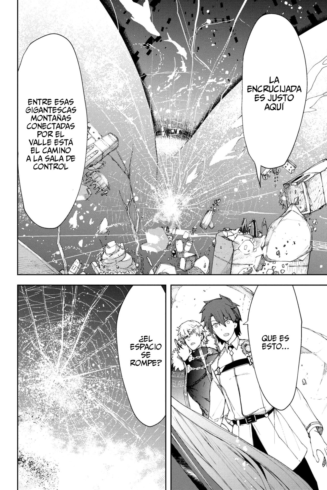 Fate/Grand Order -Epic of Remnant- Deep Sea Cyber-Paradise SE.RA.PH Capitulo 7.1 página 17