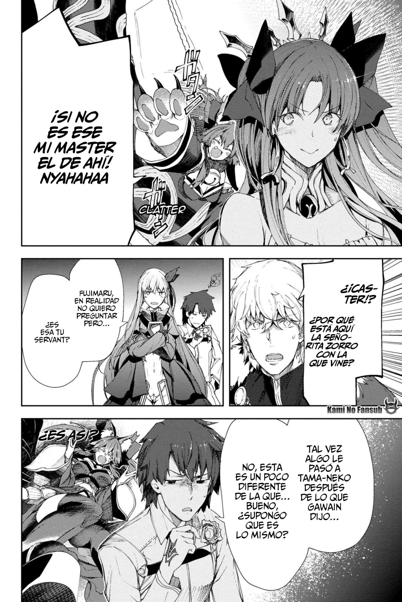 Fate/Grand Order -Epic of Remnant- Deep Sea Cyber-Paradise SE.RA.PH Capitulo 7.1 página 3