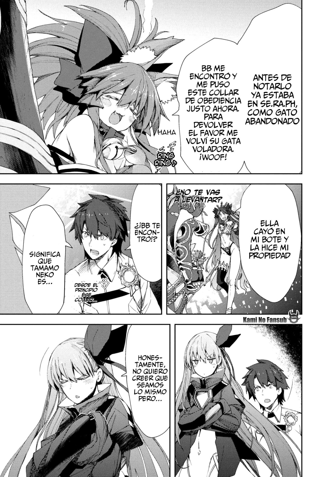 Fate/Grand Order -Epic of Remnant- Deep Sea Cyber-Paradise SE.RA.PH Capitulo 7.1 página 4