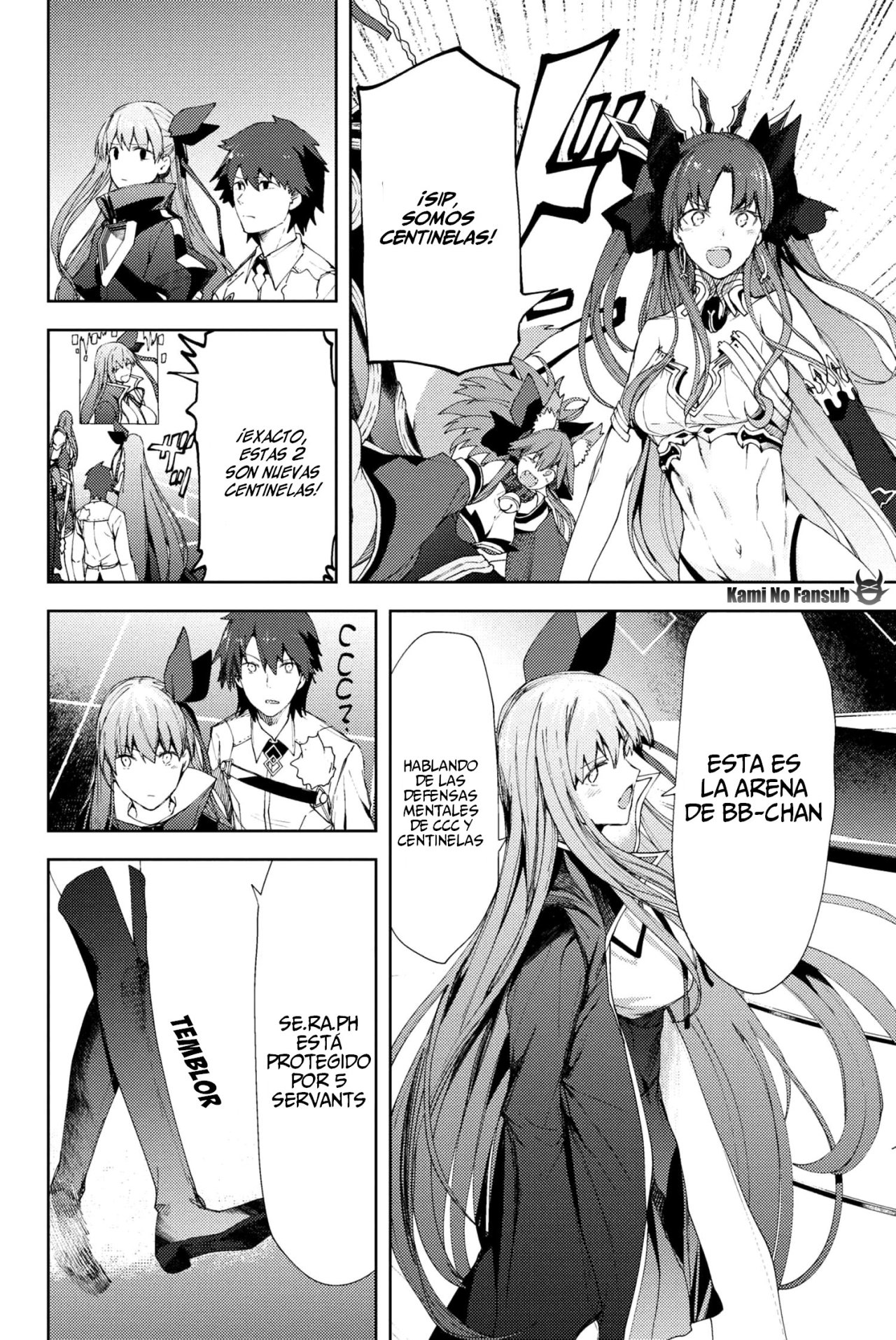 Fate/Grand Order -Epic of Remnant- Deep Sea Cyber-Paradise SE.RA.PH Capitulo 7.1 página 5