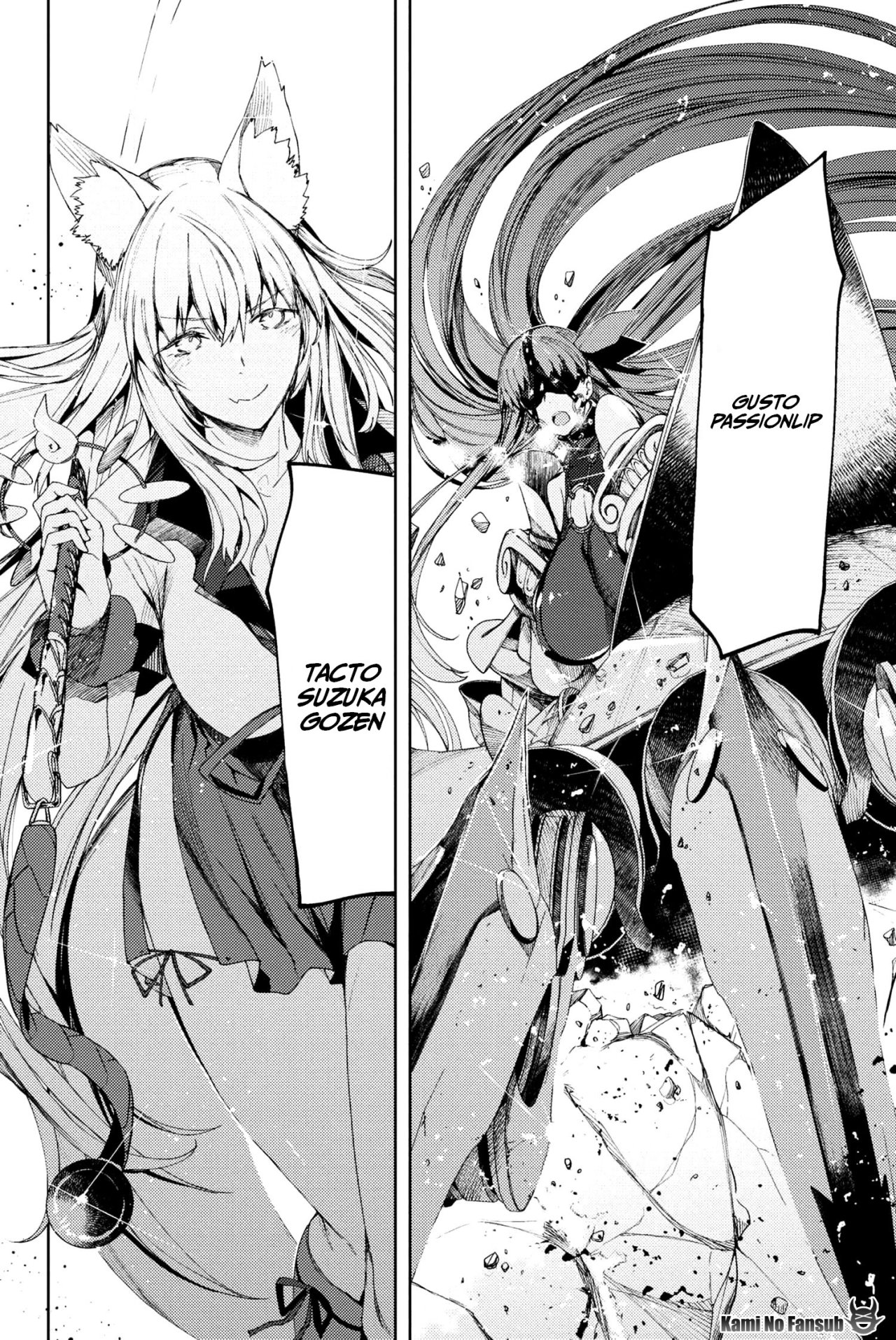 Fate/Grand Order -Epic of Remnant- Deep Sea Cyber-Paradise SE.RA.PH Capitulo 7.1 página 7