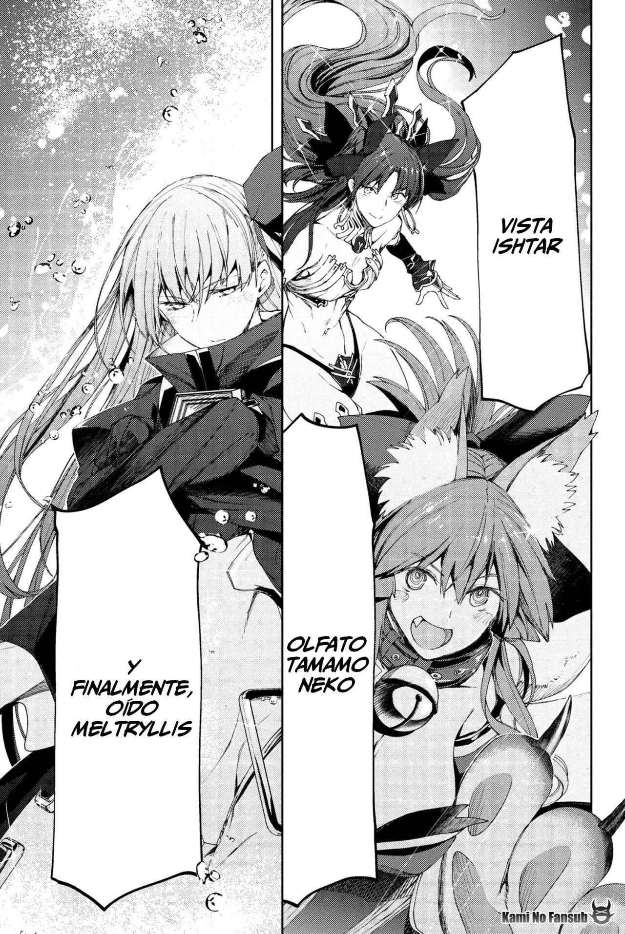 Fate/Grand Order -Epic of Remnant- Deep Sea Cyber-Paradise SE.RA.PH Capitulo 7.1 página 8