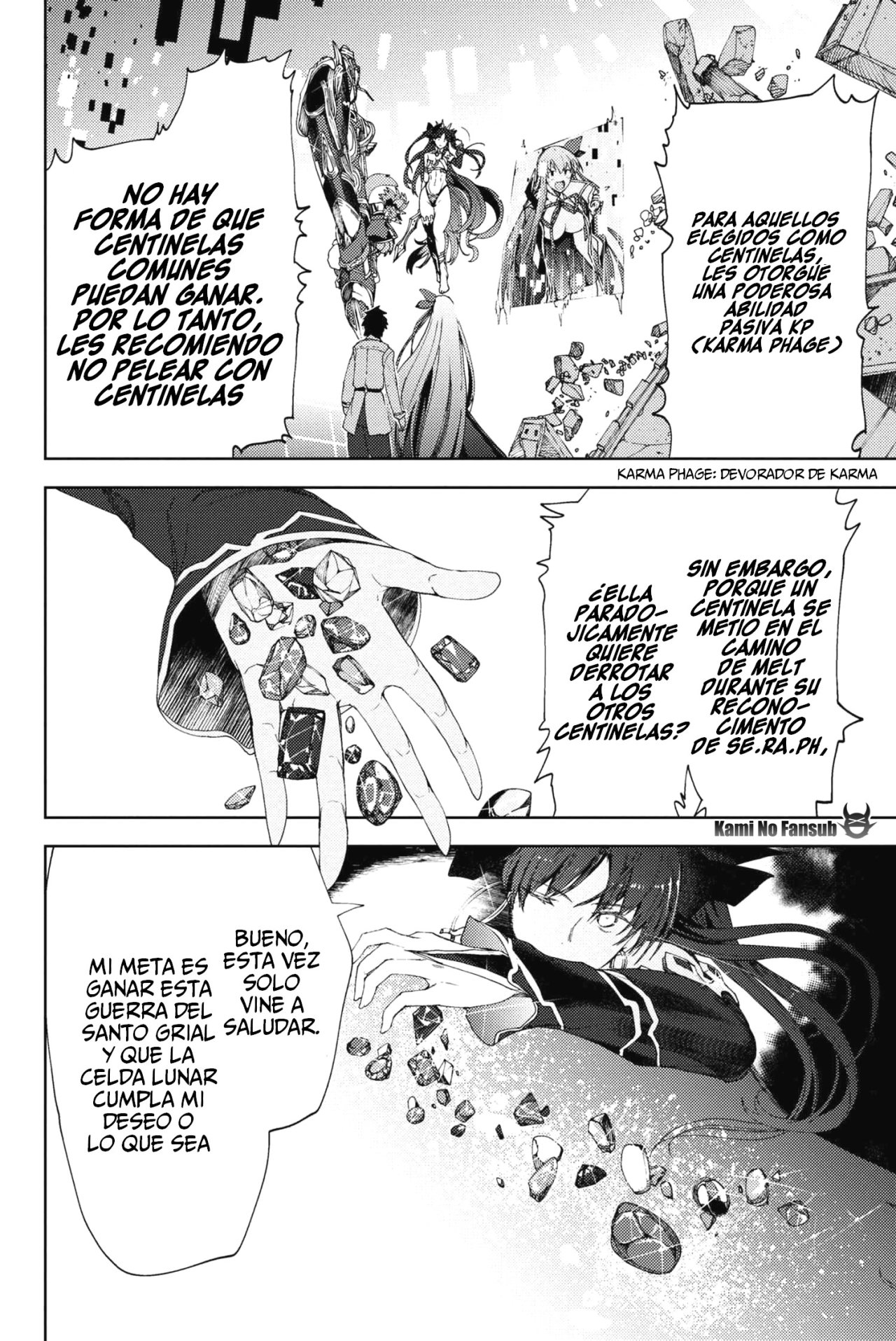 Fate/Grand Order -Epic of Remnant- Deep Sea Cyber-Paradise SE.RA.PH Capitulo 7.1 página 9