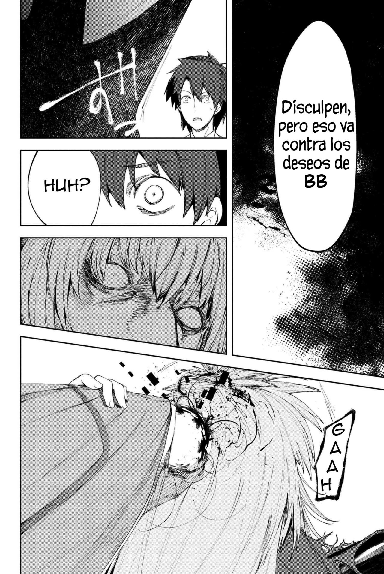 Fate/Grand Order -Epic of Remnant- Deep Sea Cyber-Paradise SE.RA.PH Capitulo 8.1 página 20