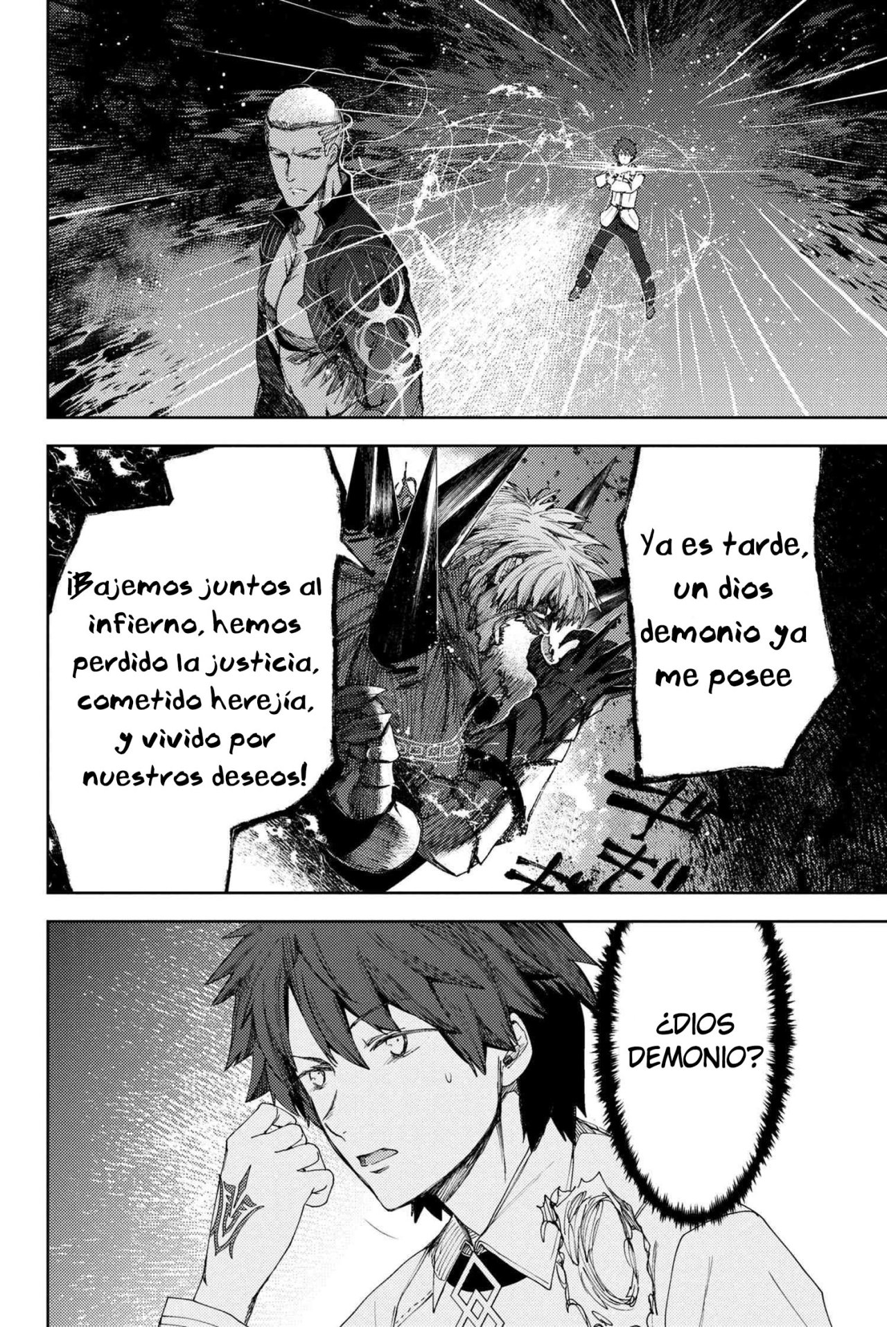 Fate/Grand Order -Epic of Remnant- Deep Sea Cyber-Paradise SE.RA.PH Capitulo 8.1 página 8