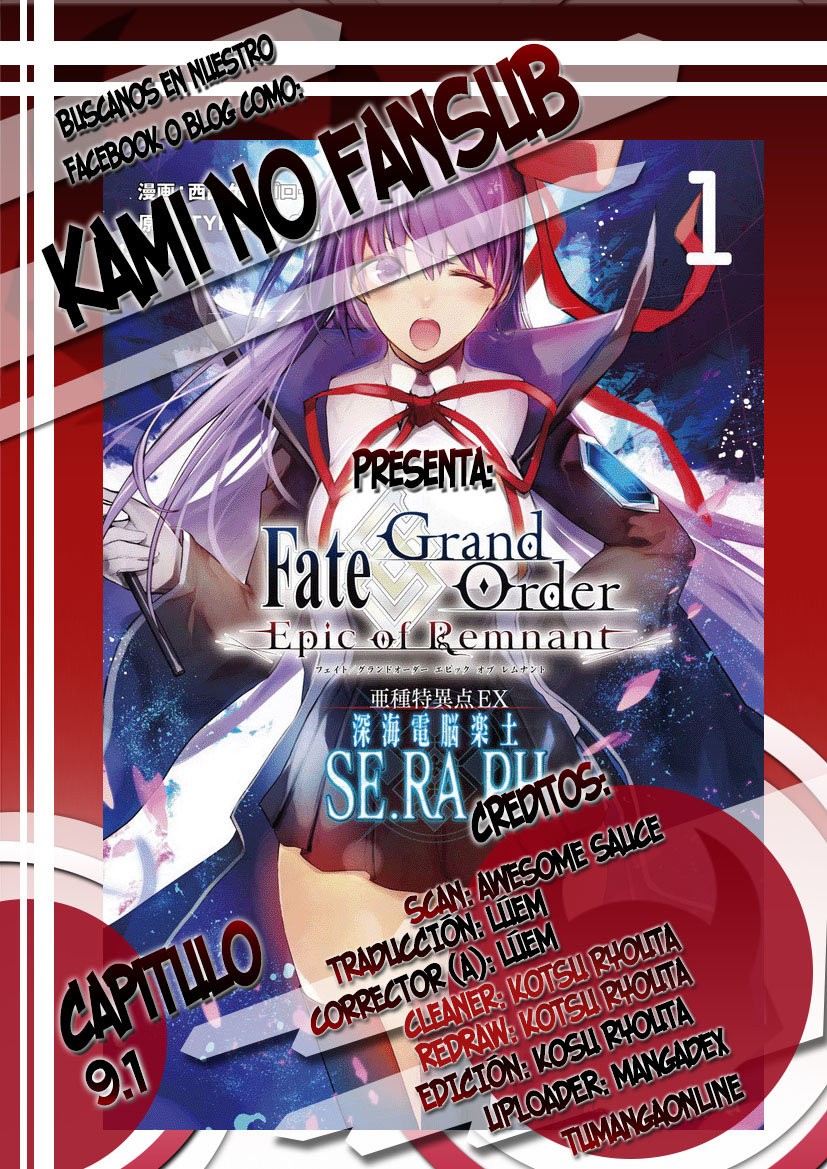 Fate/Grand Order -Epic of Remnant- Deep Sea Cyber-Paradise SE.RA.PH Capitulo 9.1 página 1