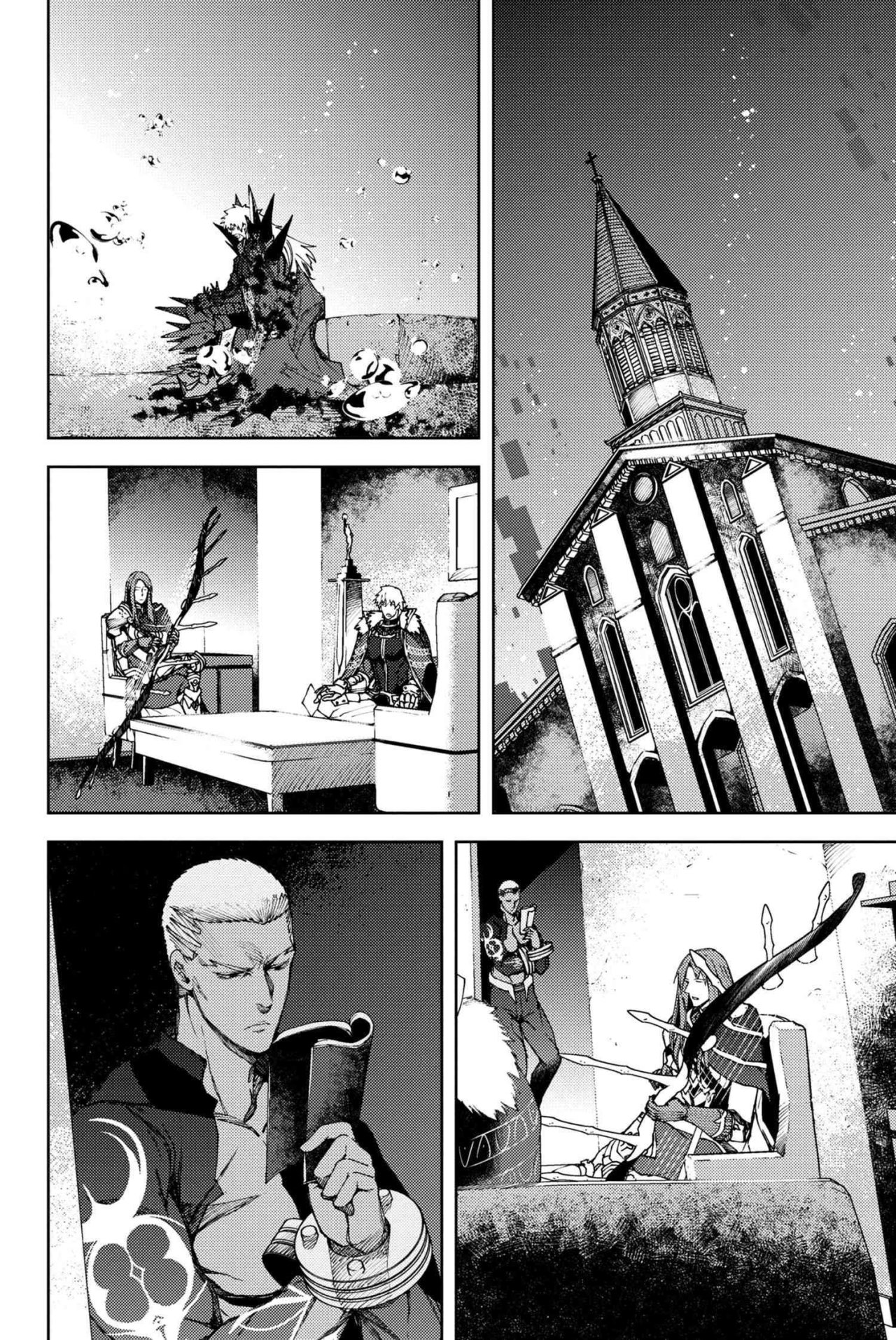 Fate/Grand Order -Epic of Remnant- Deep Sea Cyber-Paradise SE.RA.PH Capitulo 9.1 página 12