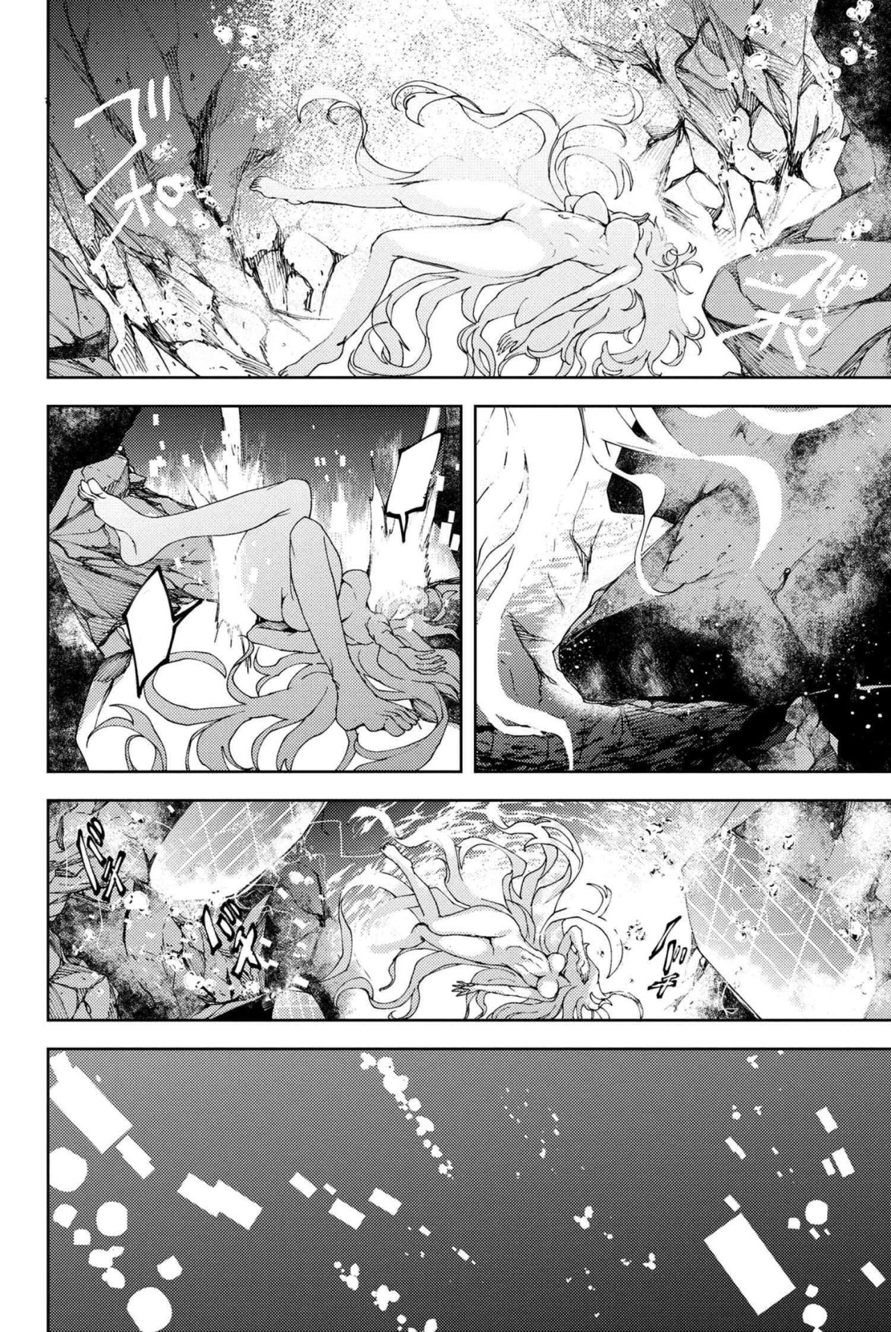 Fate/Grand Order -Epic of Remnant- Deep Sea Cyber-Paradise SE.RA.PH Capitulo 9.1 página 16