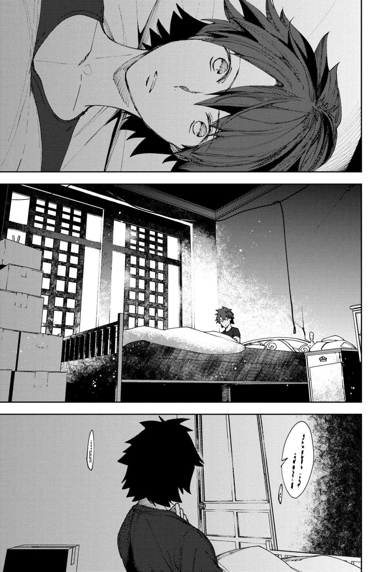 Fate/Grand Order -Epic of Remnant- Deep Sea Cyber-Paradise SE.RA.PH Capitulo 9.1 página 17