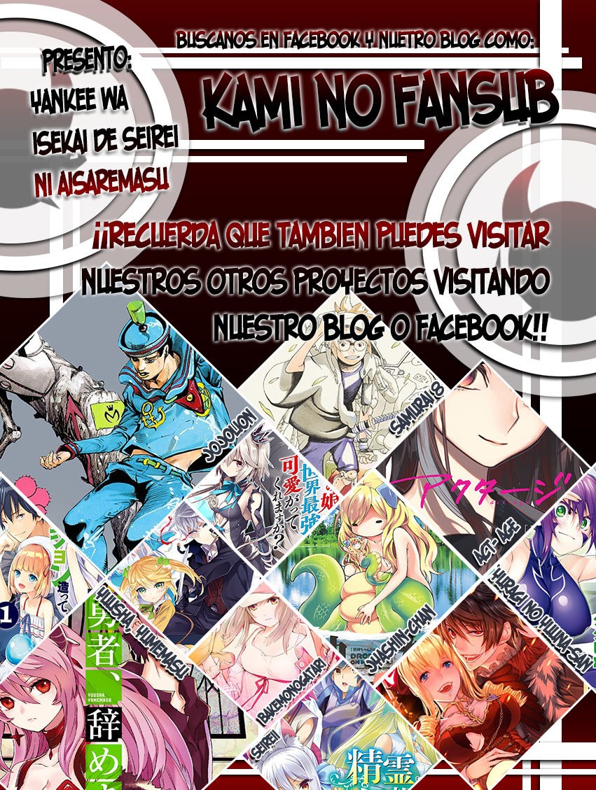 Fate/Grand Order -Epic of Remnant- Deep Sea Cyber-Paradise SE.RA.PH Capitulo 9.1 página 20