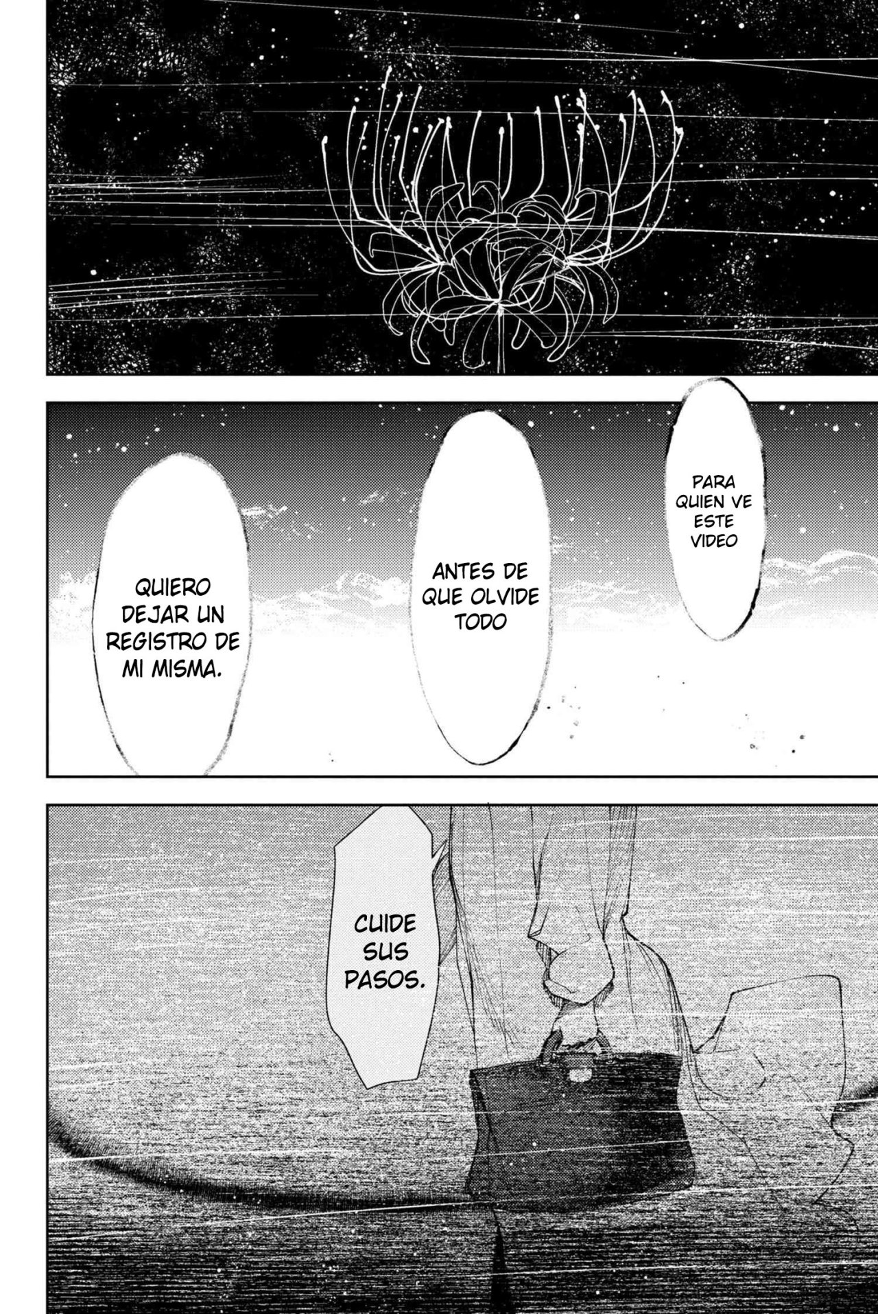 Fate/Grand Order -Epic of Remnant- Deep Sea Cyber-Paradise SE.RA.PH Capitulo 9.2 página 17