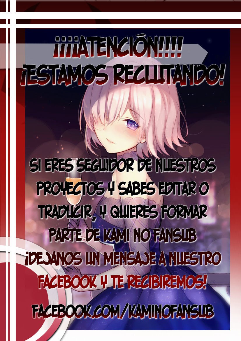 Fate/Grand Order -Epic of Remnant- Deep Sea Cyber-Paradise SE.RA.PH Capitulo 9.2 página 2