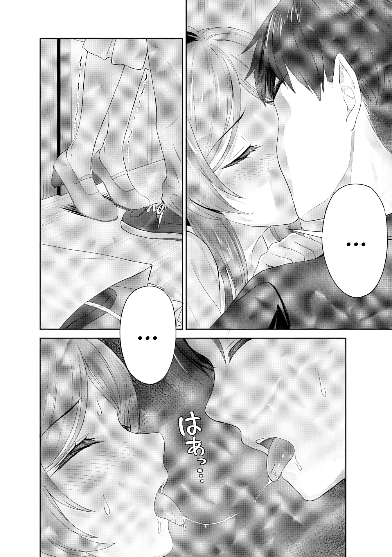 Kanojo ga Harem wo Susumetekuru Capitulo 3.1 página 4