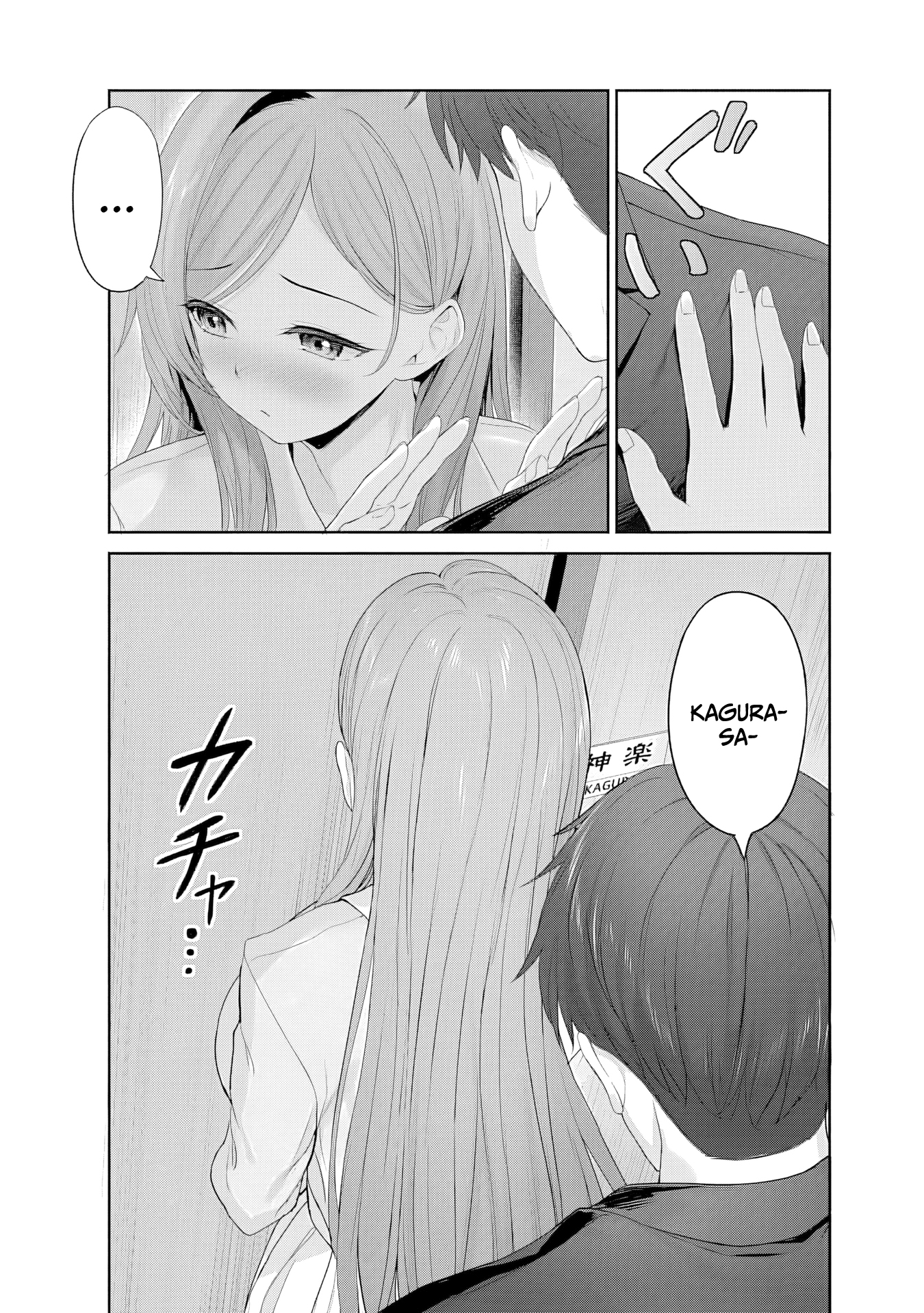 Kanojo ga Harem wo Susumetekuru Capitulo 3.1 página 5