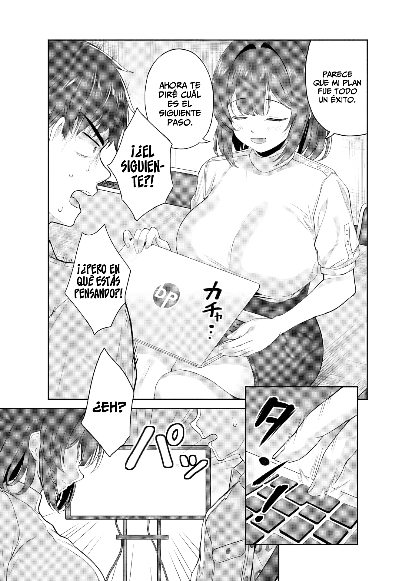 Kanojo ga Harem wo Susumetekuru Capitulo 4.1 página 11
