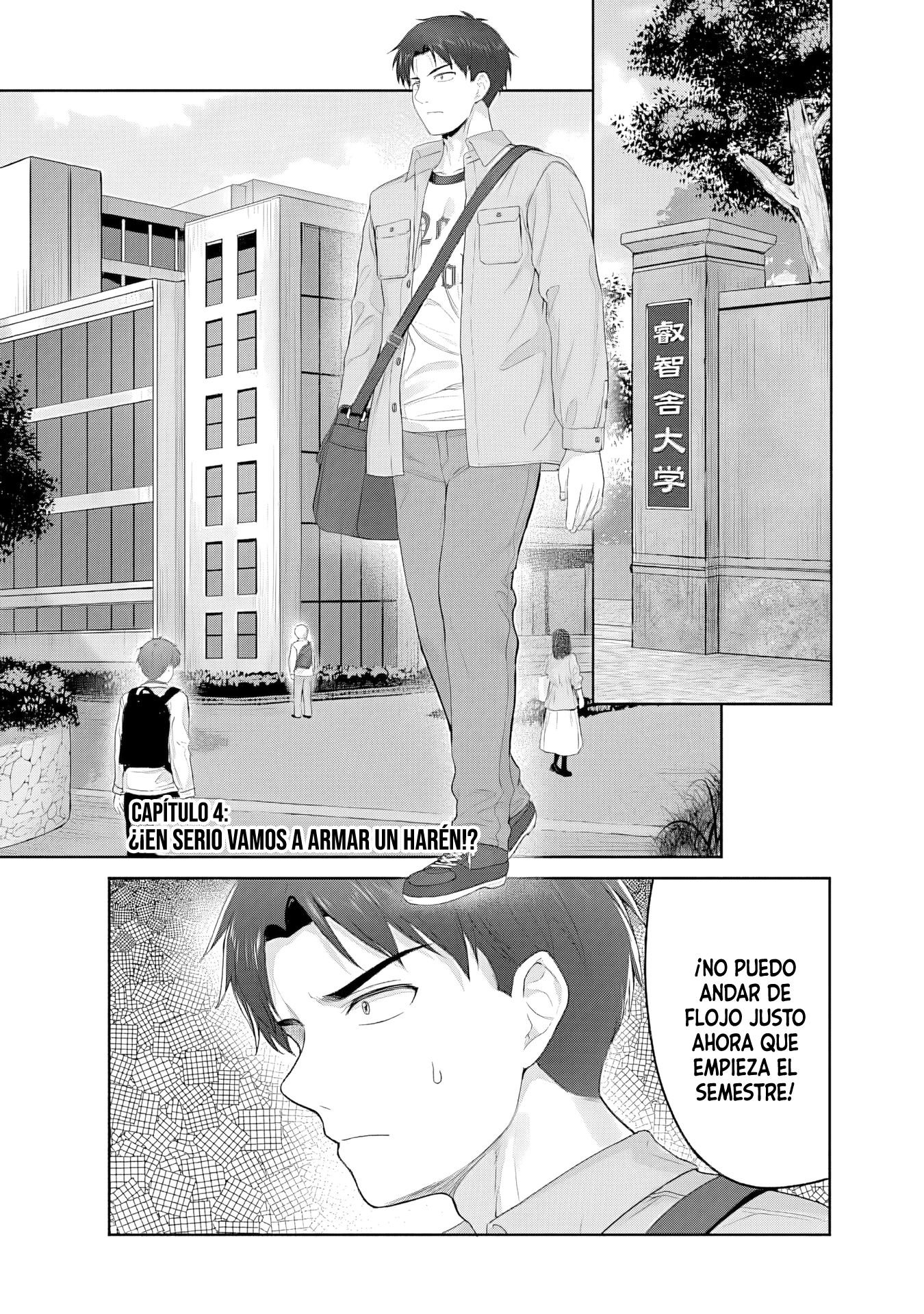 Kanojo ga Harem wo Susumetekuru Capitulo 4.1 página 3