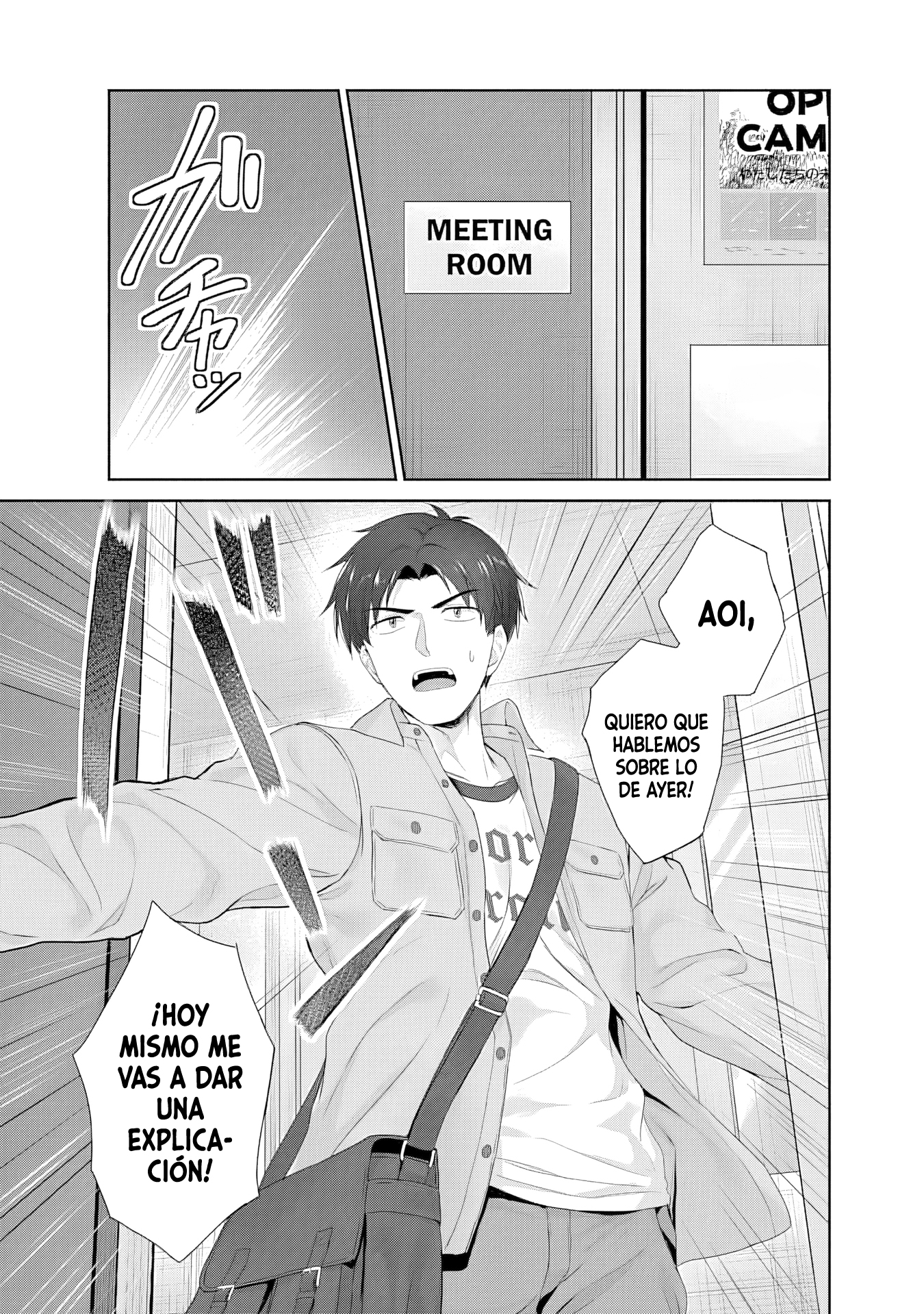 Kanojo ga Harem wo Susumetekuru Capitulo 4.1 página 9