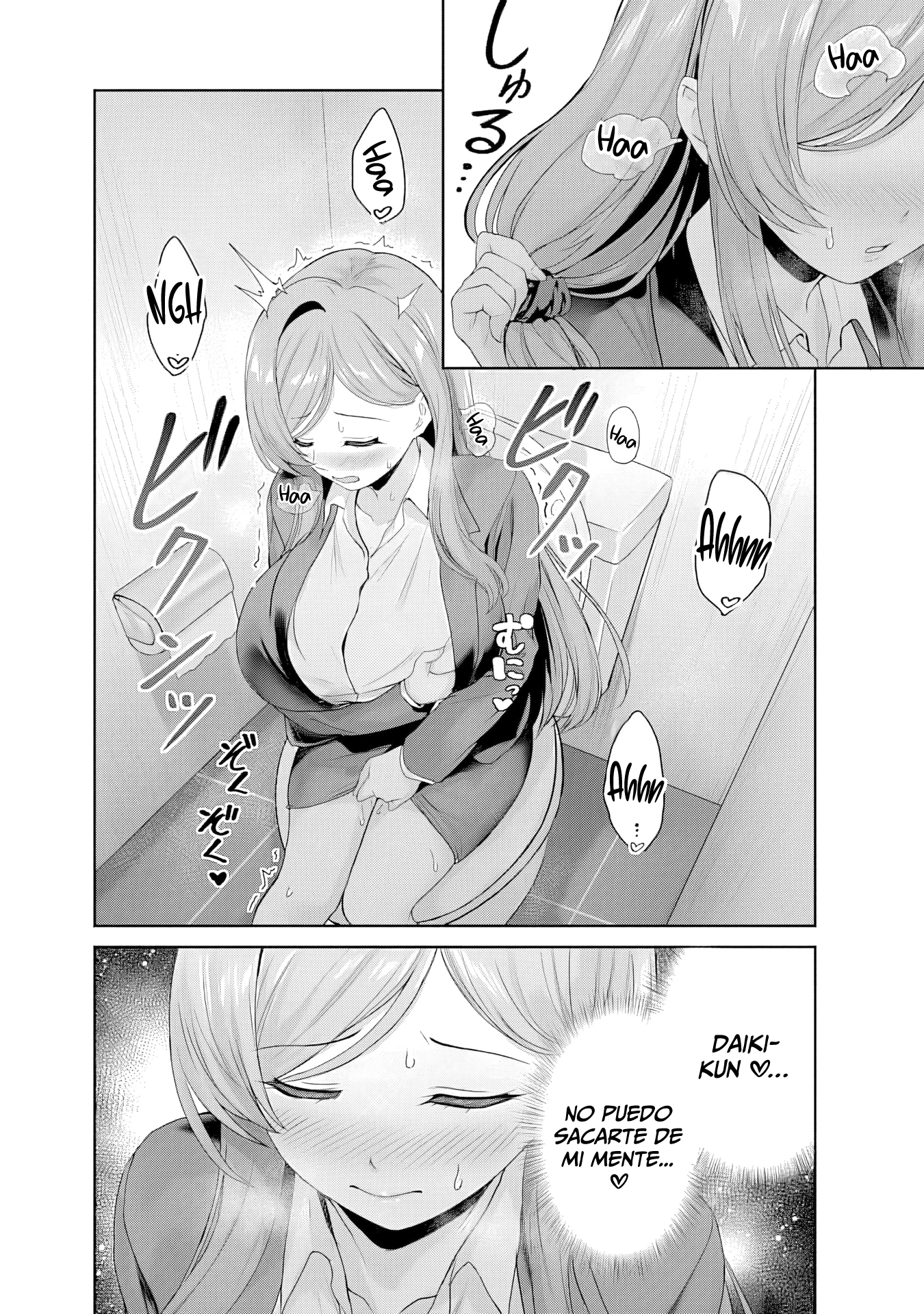 Kanojo ga Harem wo Susumetekuru Capitulo 5.1 página 12