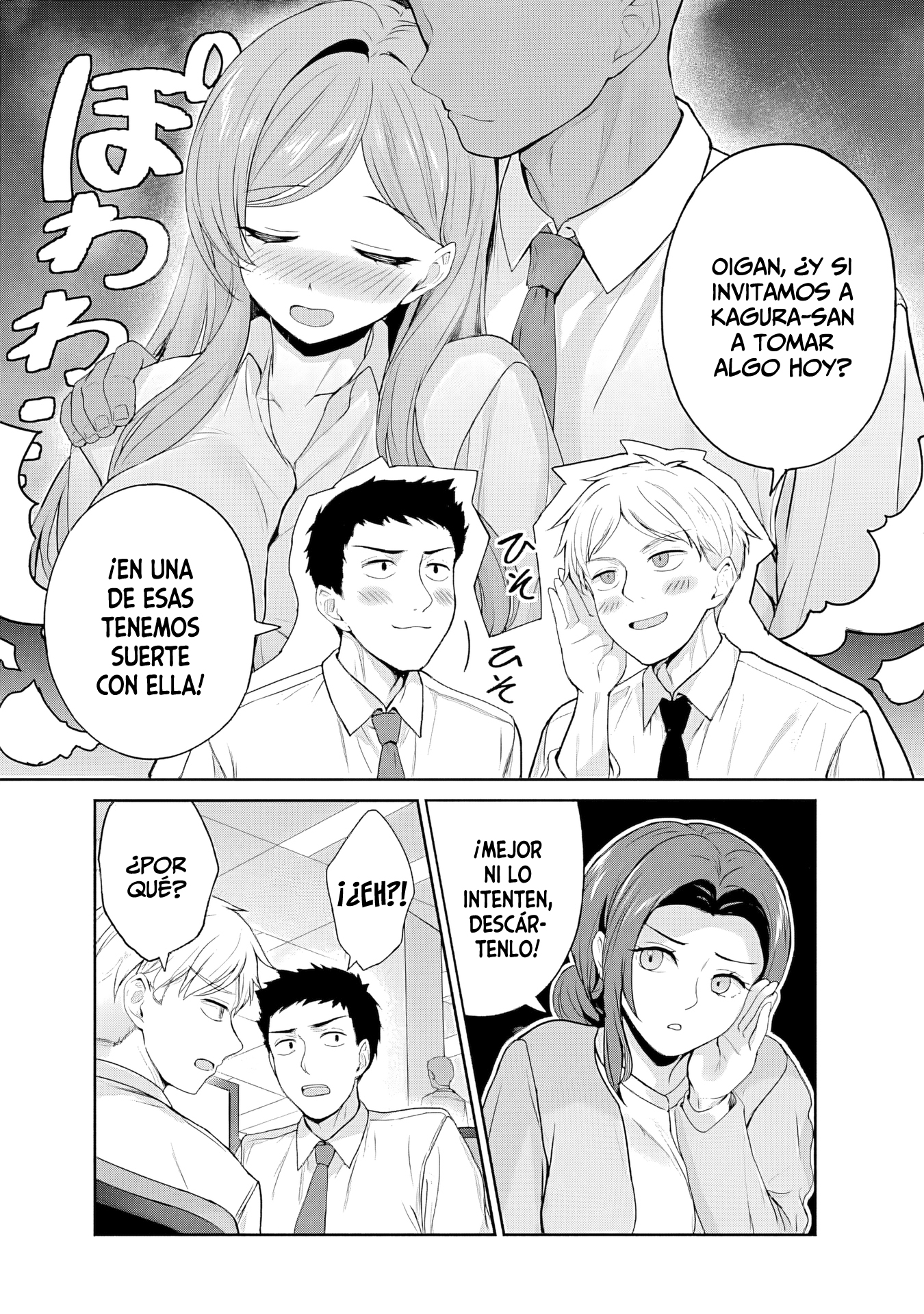 Kanojo ga Harem wo Susumetekuru Capitulo 5.1 página 6