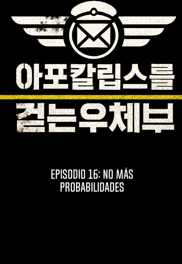 El cartero en medio del apocalipsis Capitulo 16 página 25