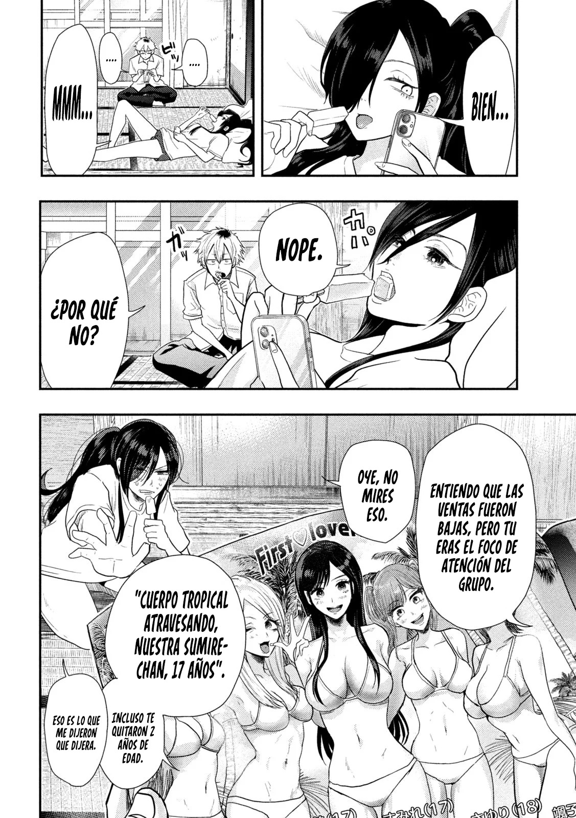 Heisei Haizanhei ⭐ Sumire-chan (Serialización) Capitulo 1: La mujer derrotada de la Era Heisei página 10