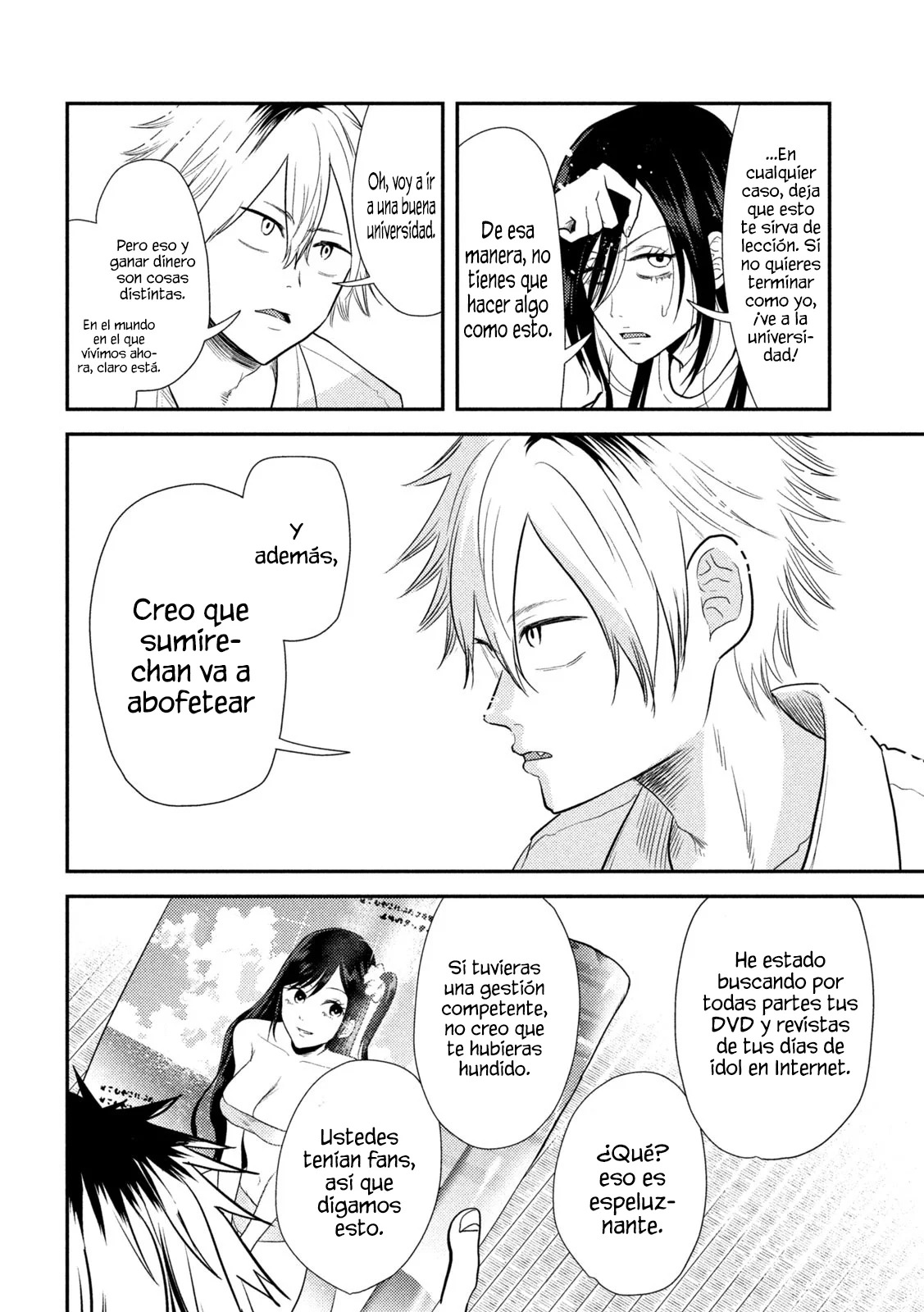 Heisei Haizanhei ⭐ Sumire-chan (Serialización) Capitulo 1: La mujer derrotada de la Era Heisei página 12