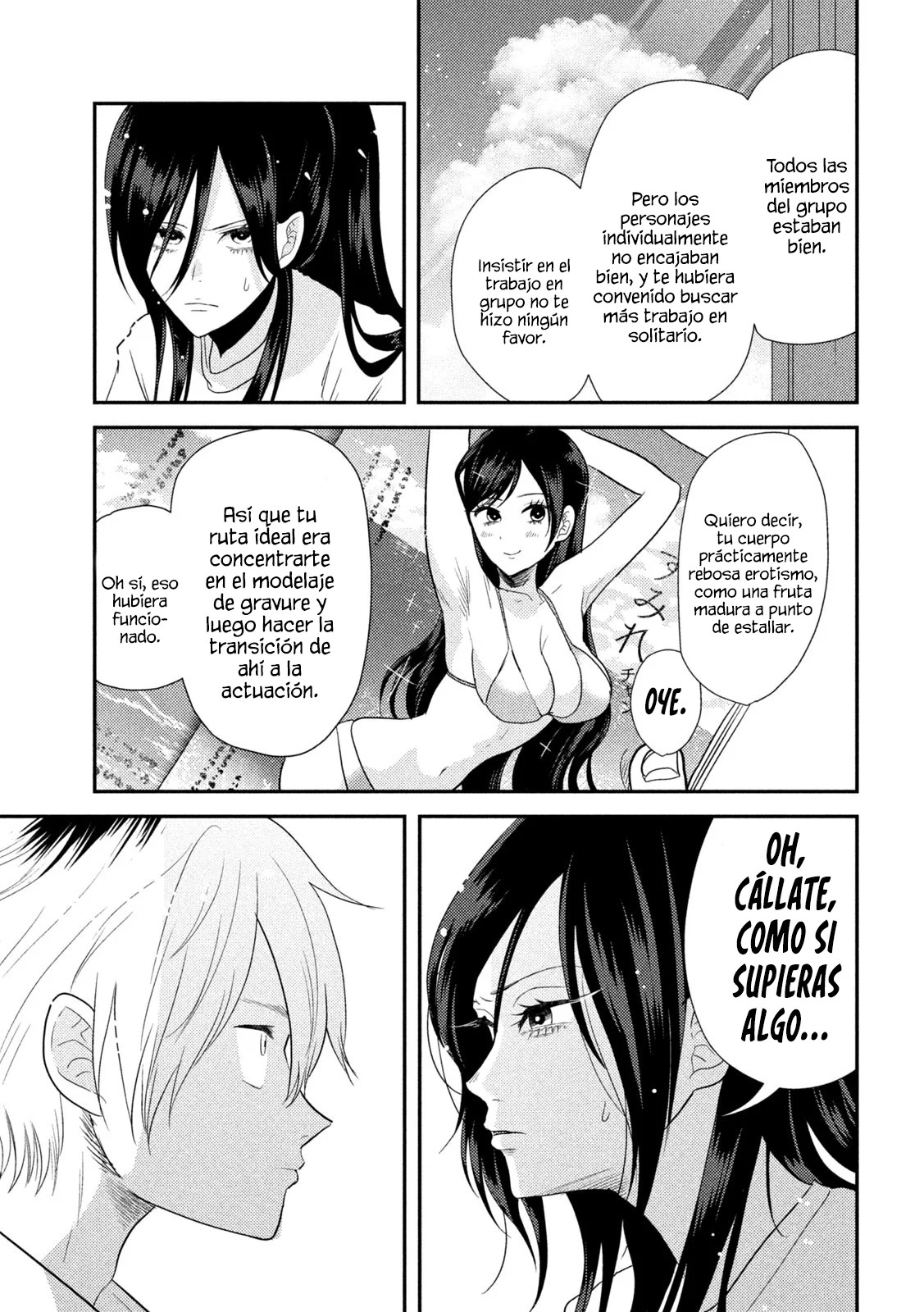 Heisei Haizanhei ⭐ Sumire-chan (Serialización) Capitulo 1: La mujer derrotada de la Era Heisei página 13