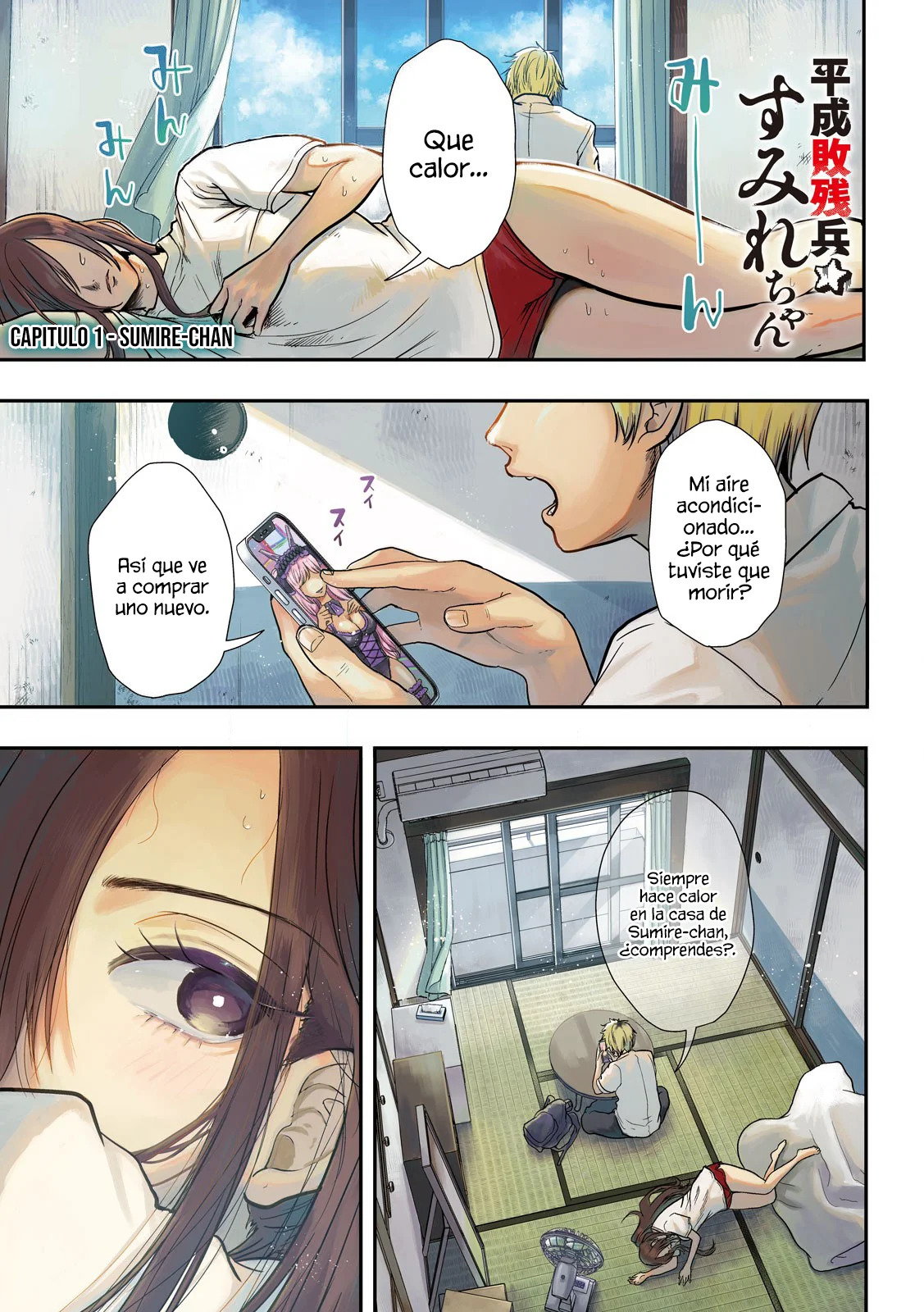 Heisei Haizanhei ⭐ Sumire-chan (Serialización) Capitulo 1: La mujer derrotada de la Era Heisei página 2